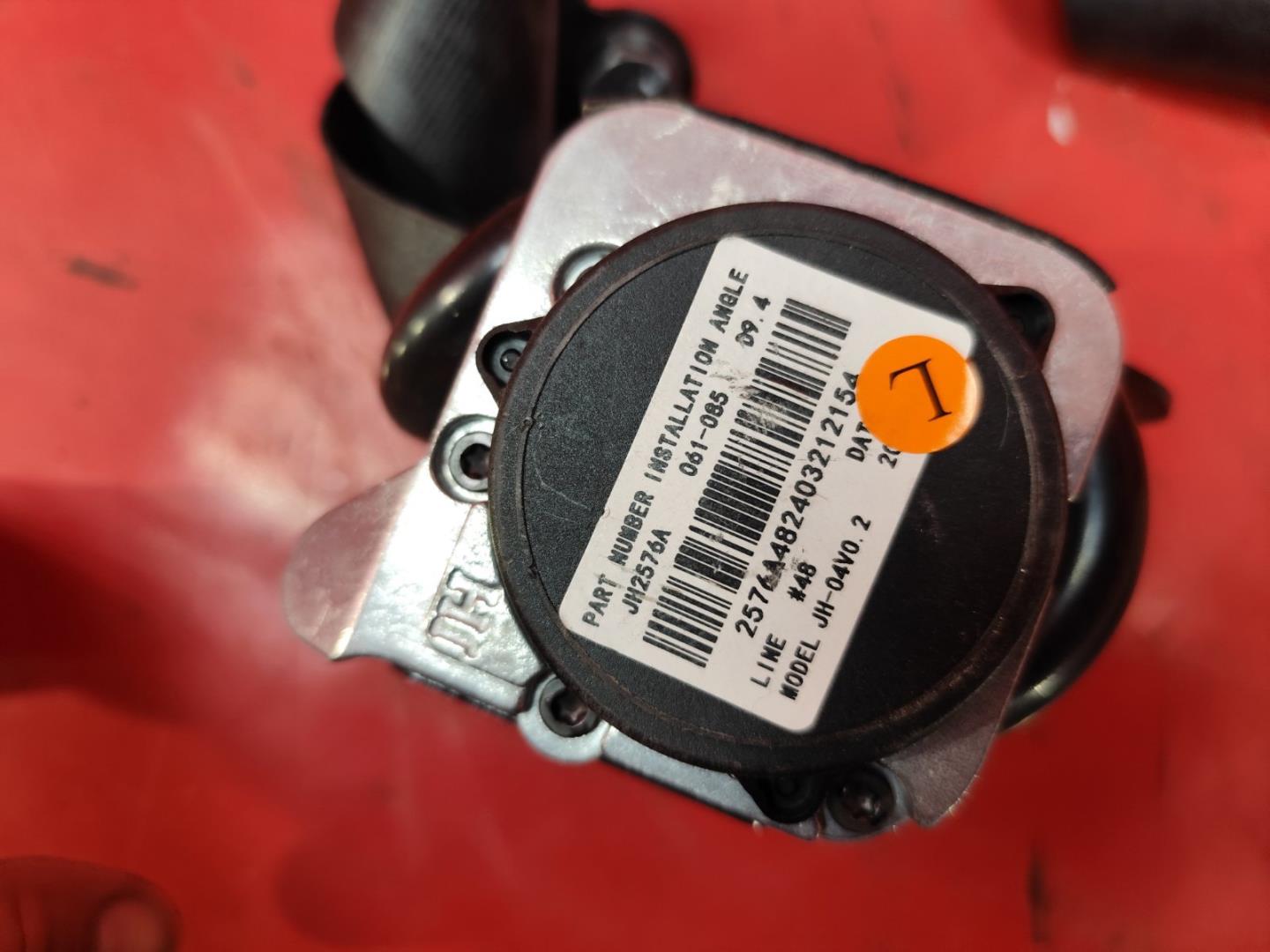 Ремень безопасности