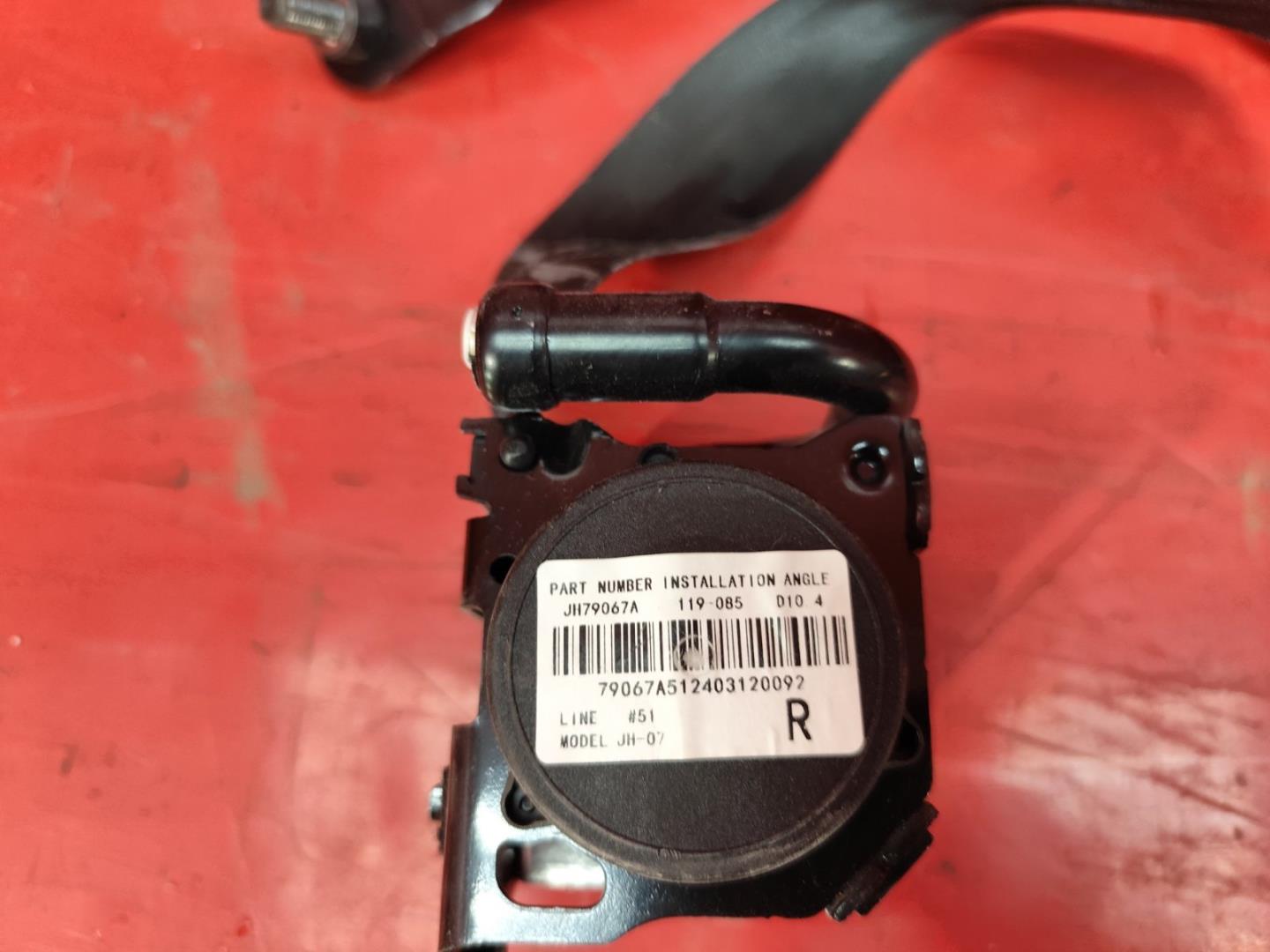 Ремень безопасности