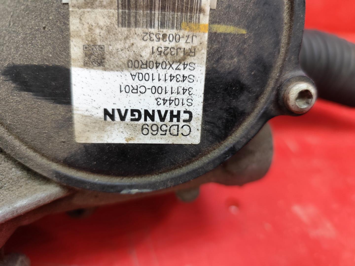 Рейка рулевая