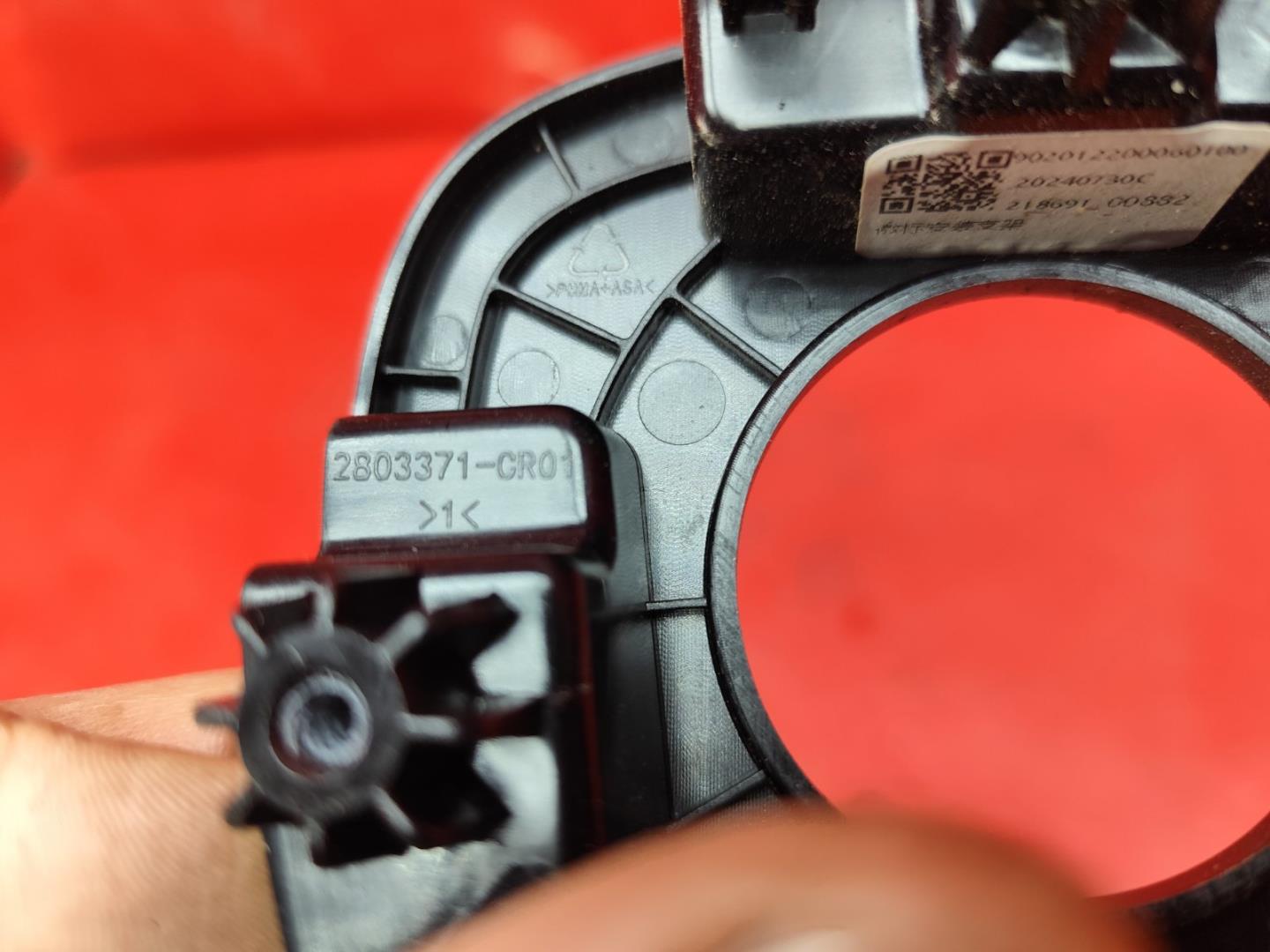 Кронштейн крепежный вспомогательный (разного назначения)