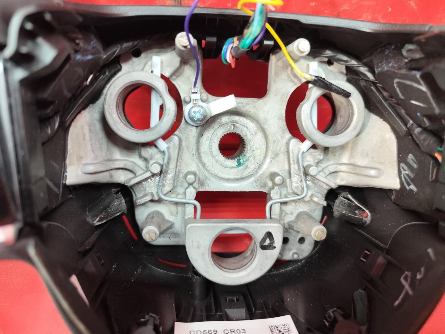 Рулевое колесо (руль)