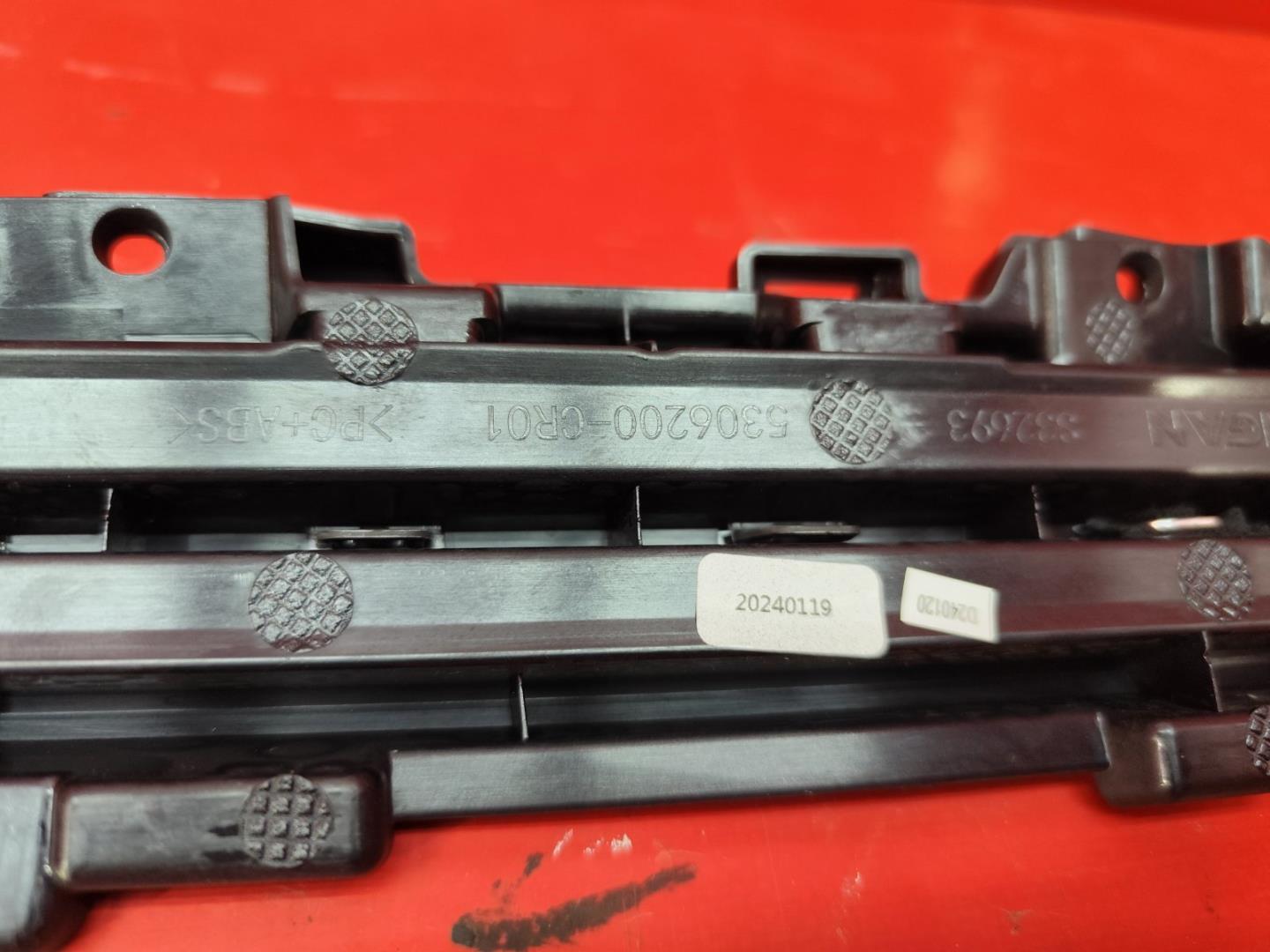 Воздуховод