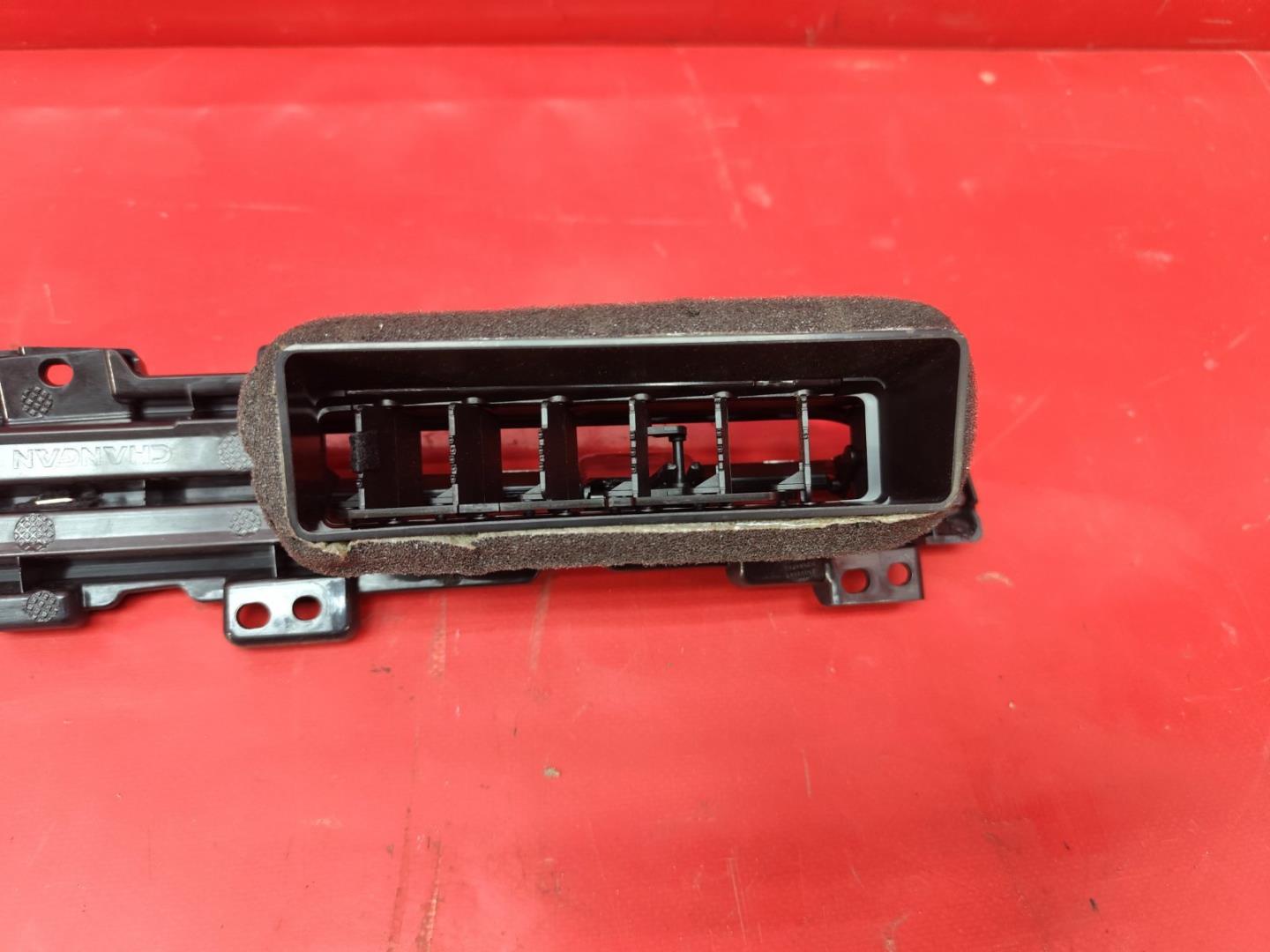 Воздуховод