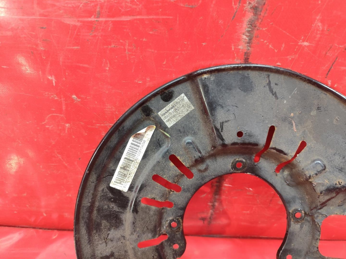 Пыльник тормозного диска