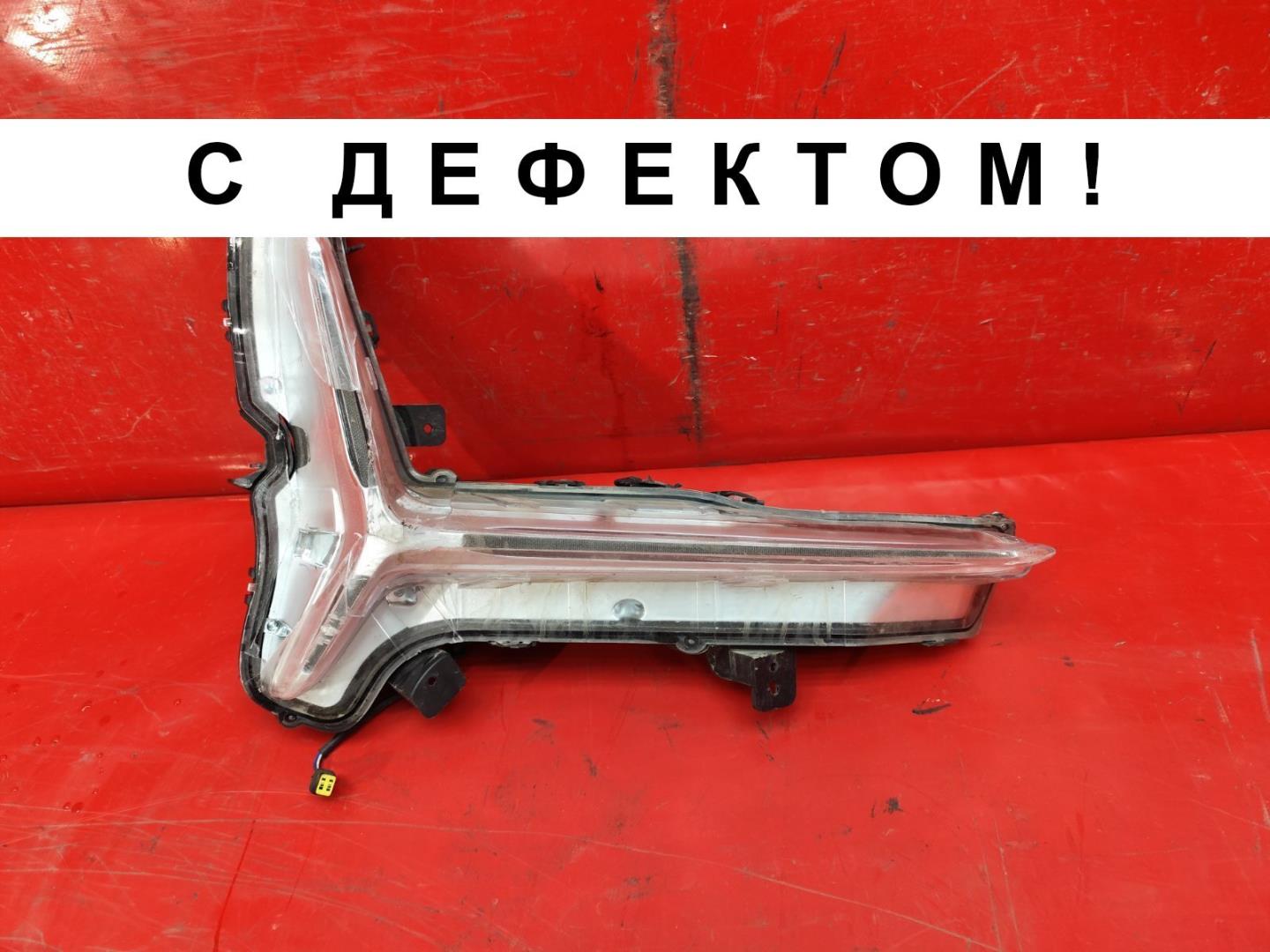 Фара дневного света (ходовые огни)