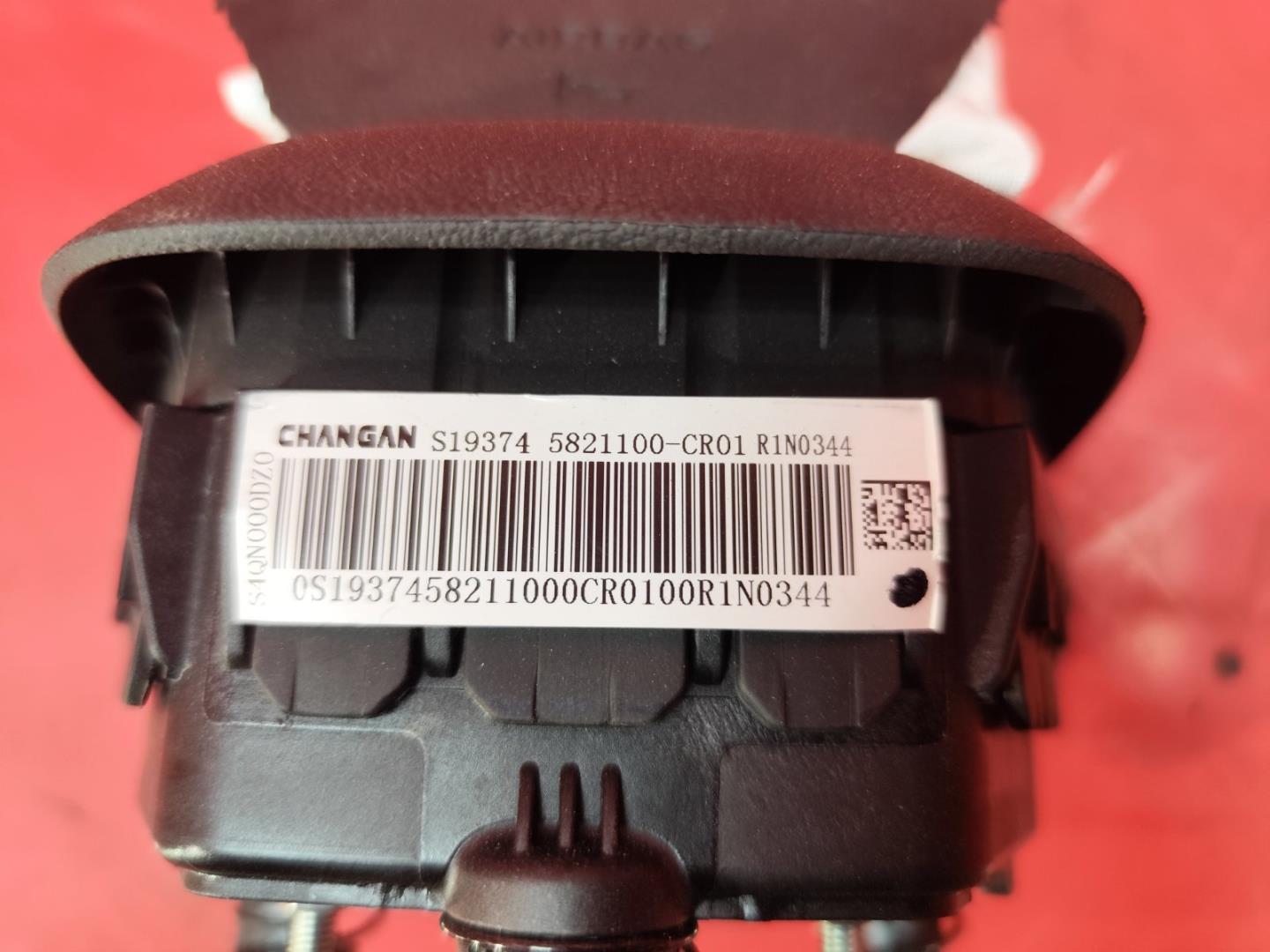 Подушка безопасности в рулевое колесо