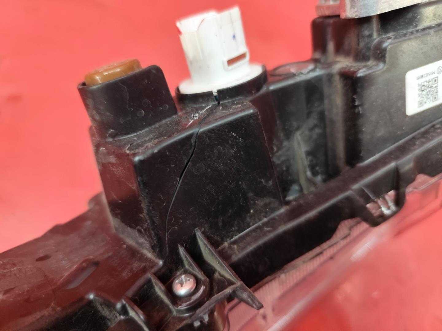 Фара противотуманная