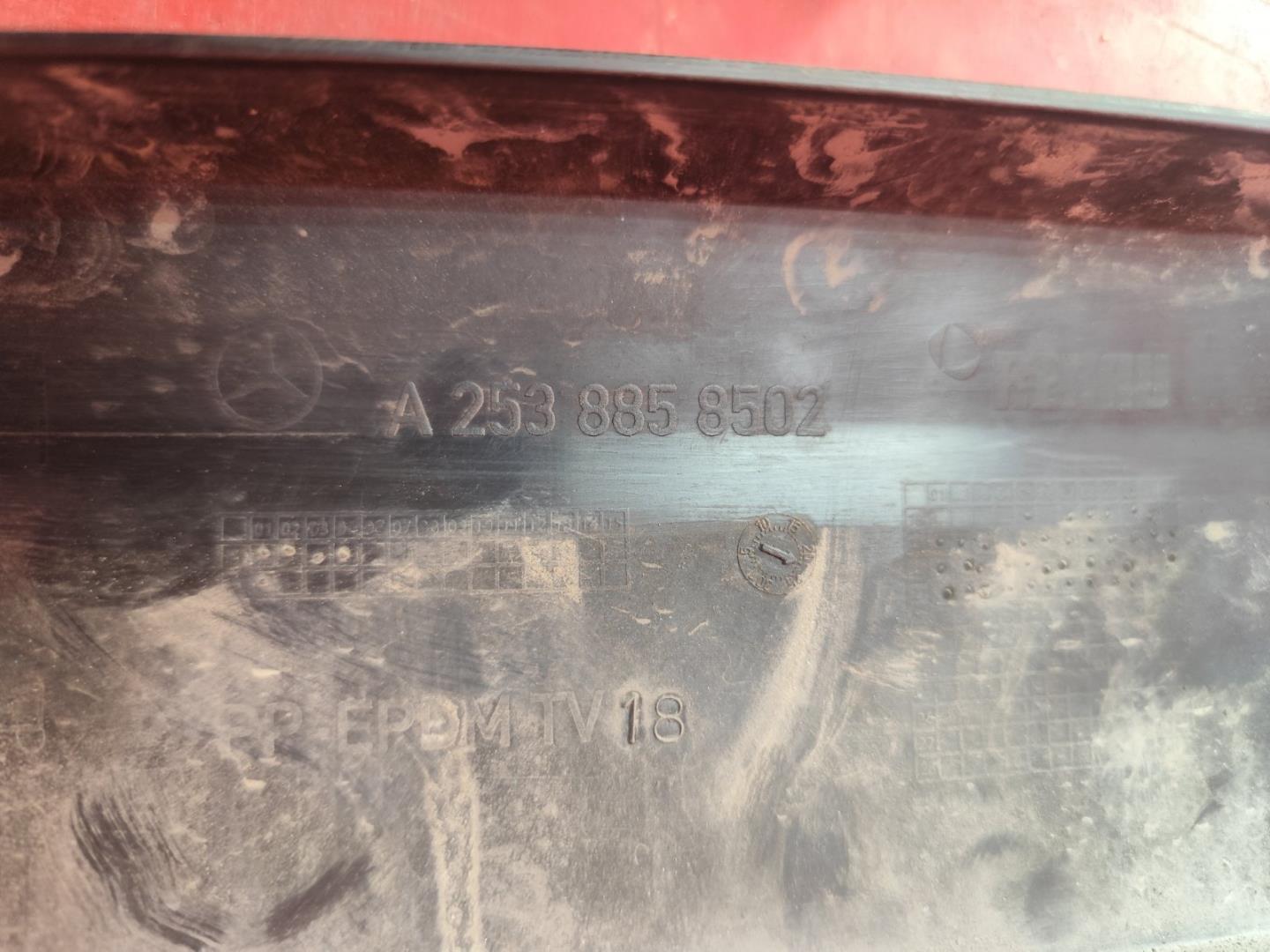 Юбка передняя