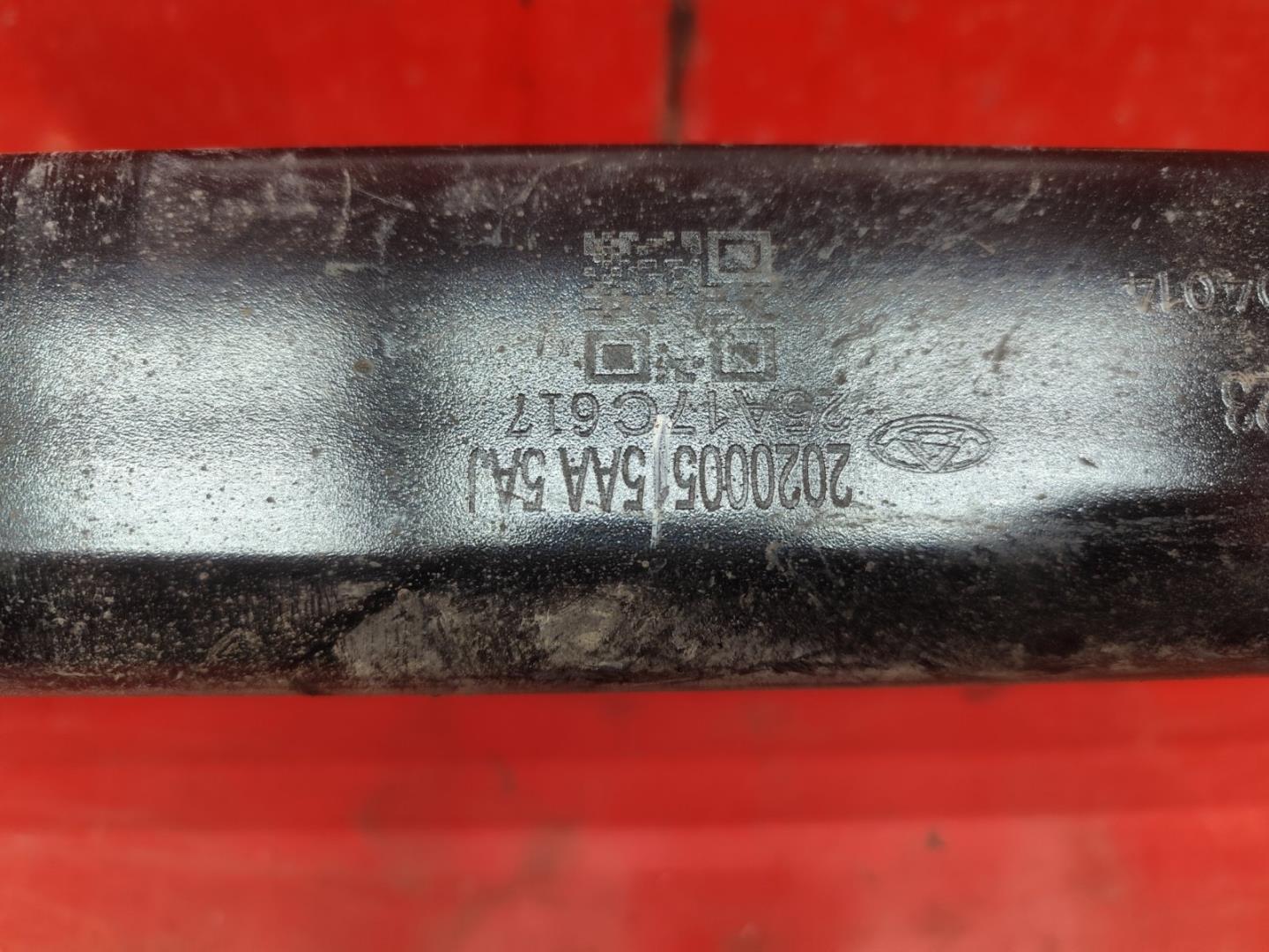 Балка подмоторная