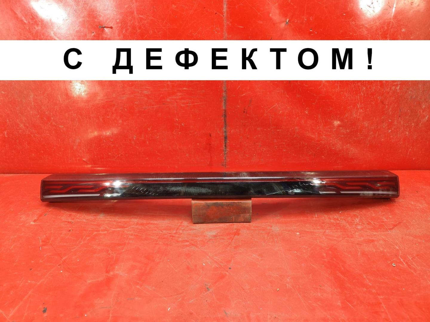 Фонарь задний