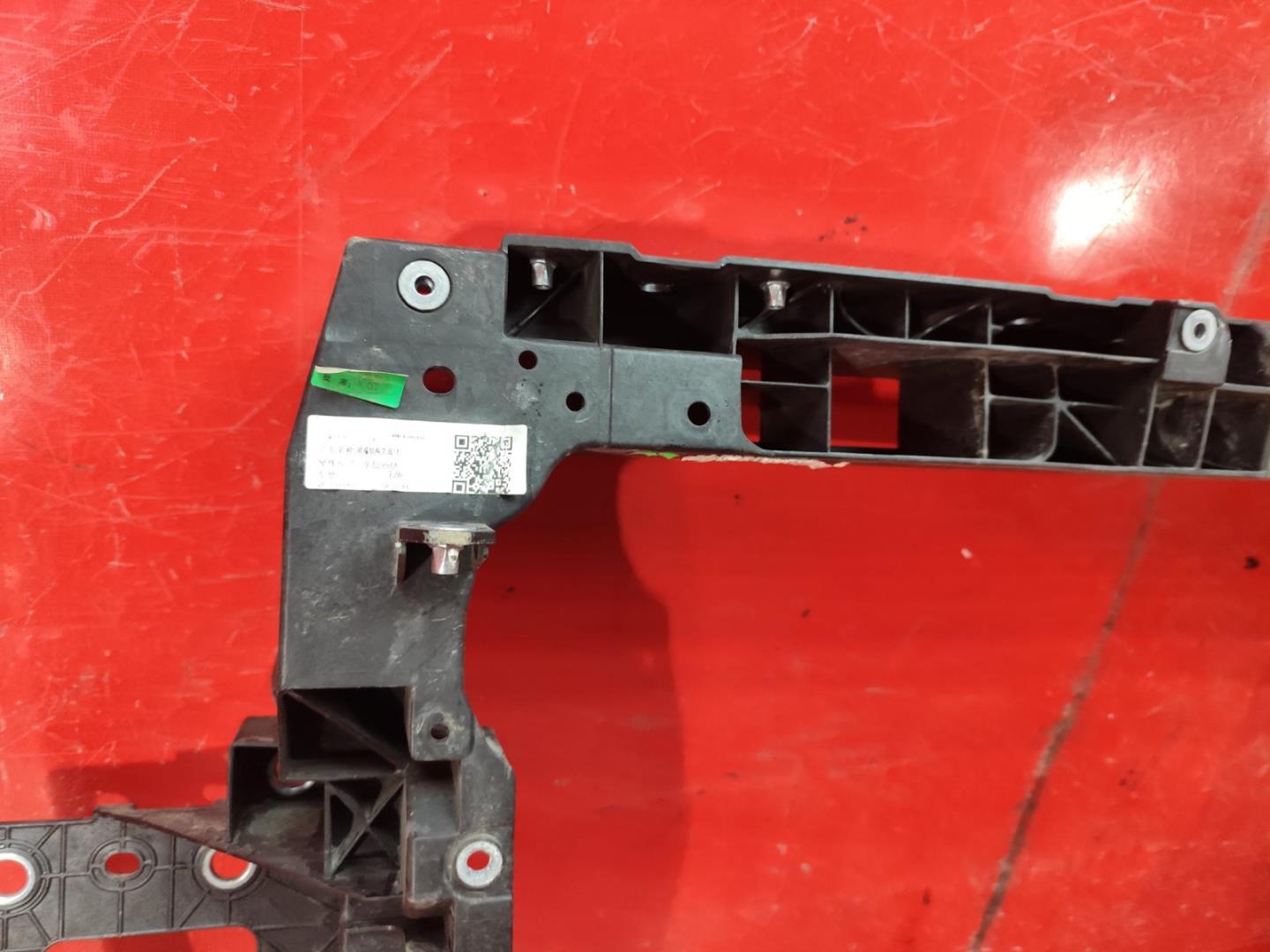 Панель передняя (телевизор)