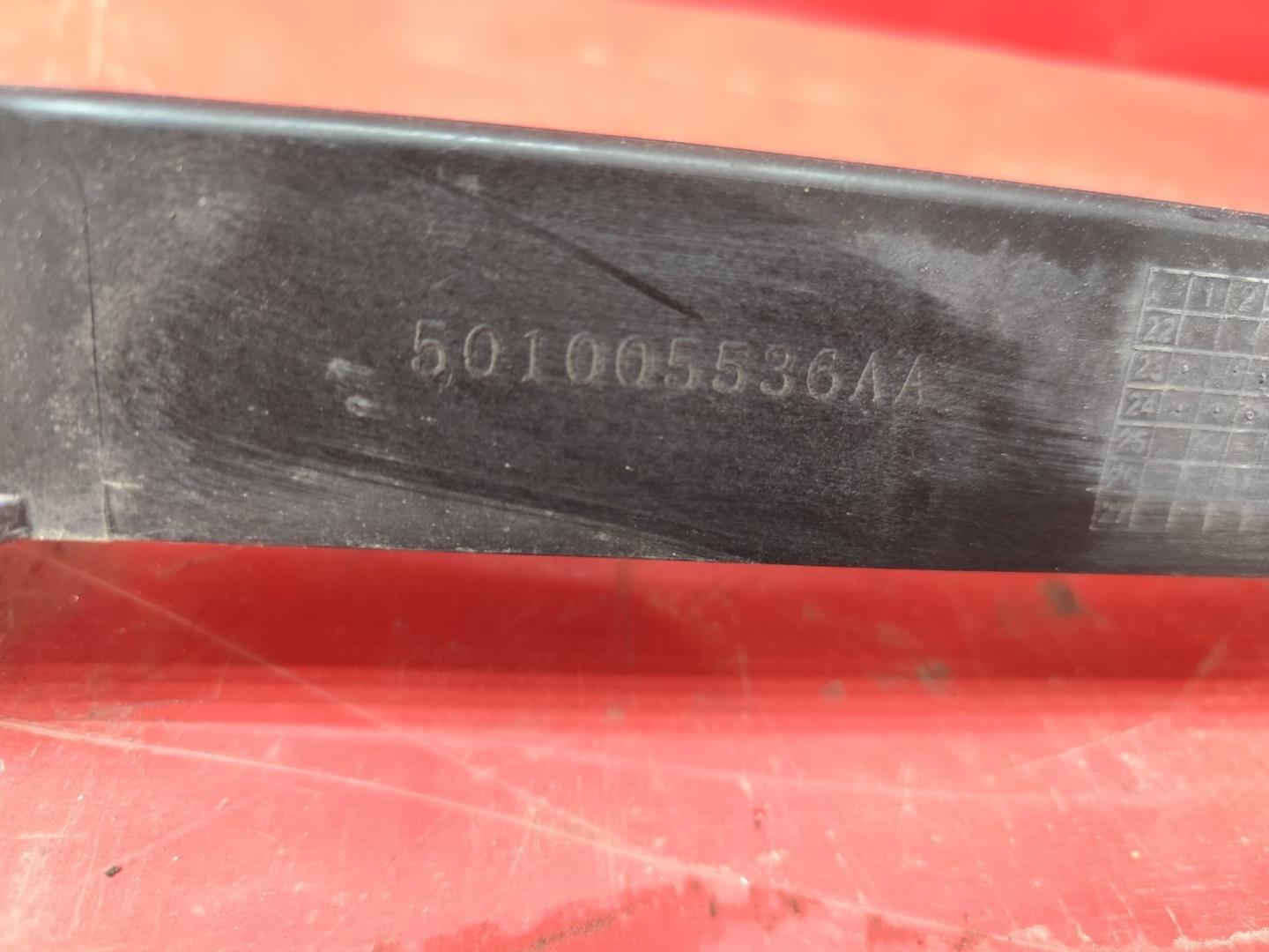 Панель передняя (телевизор)