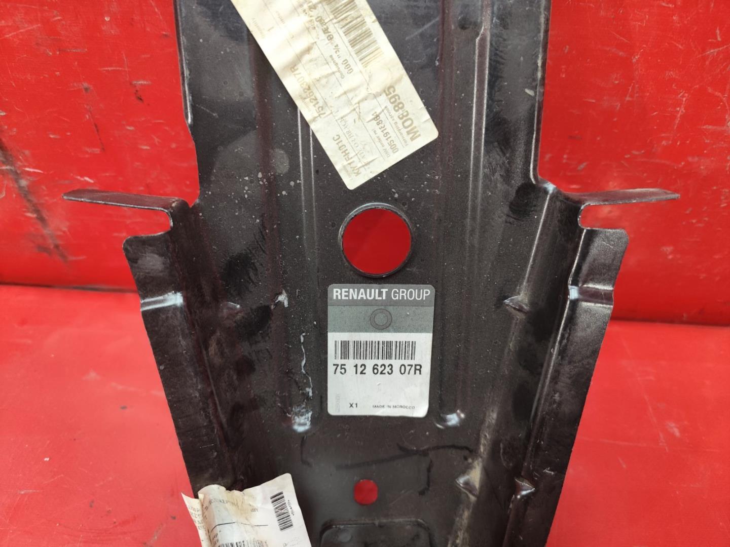 Кузовной элемент