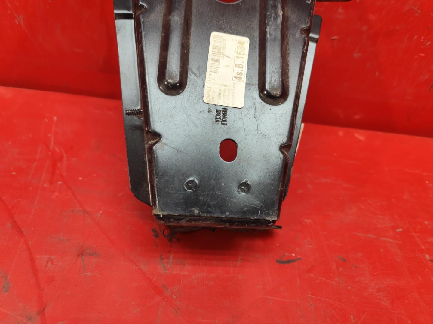 Кузовной элемент