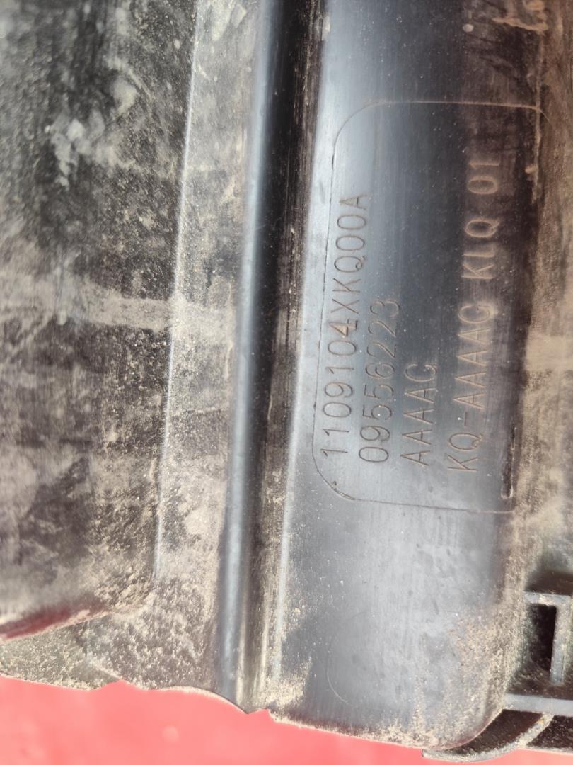 Корпус воздушного фильтра