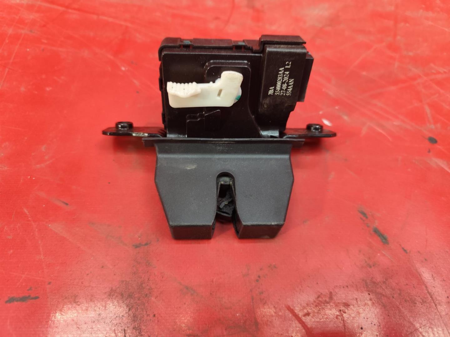 Замок багажника