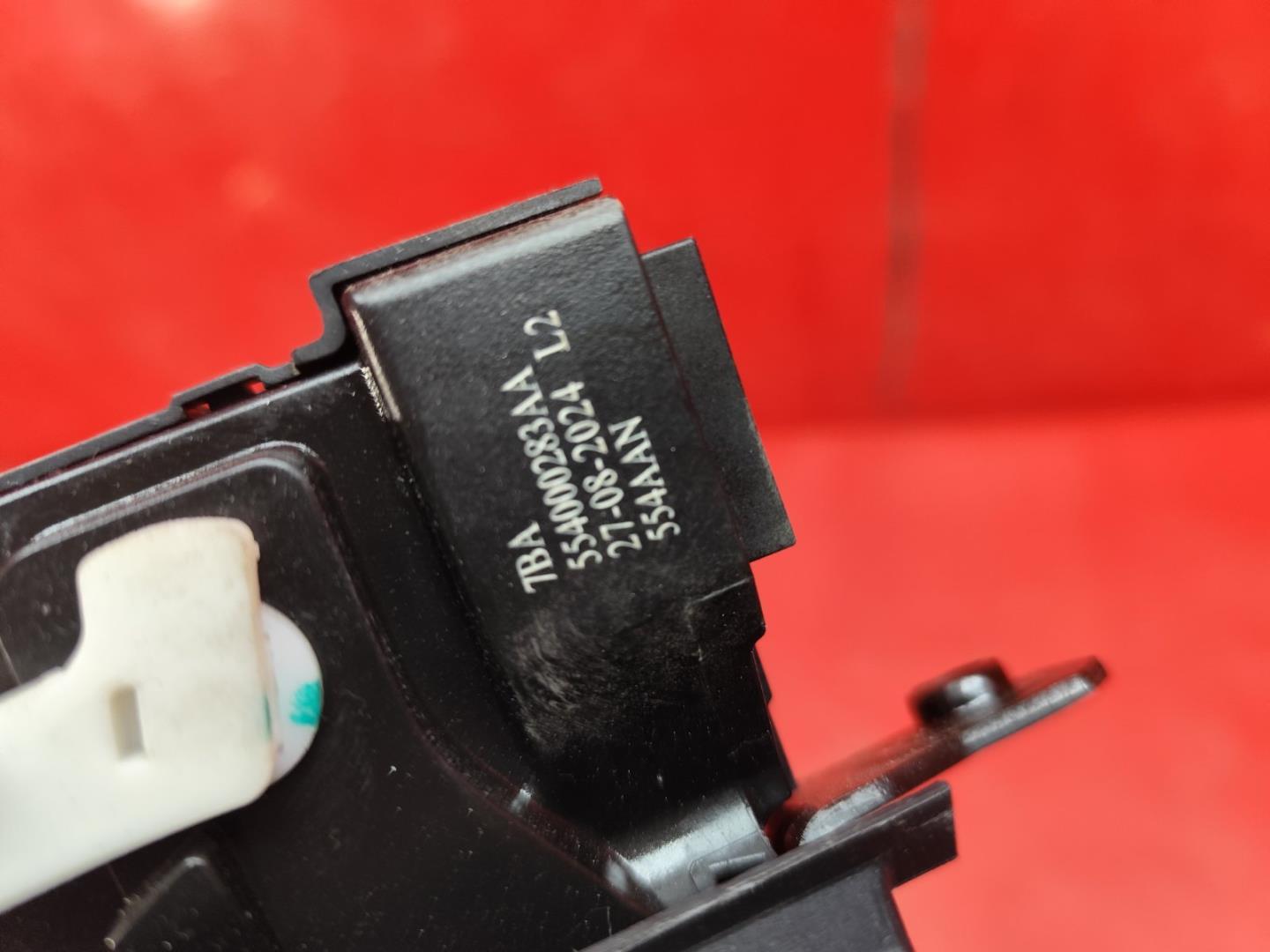 Замок багажника