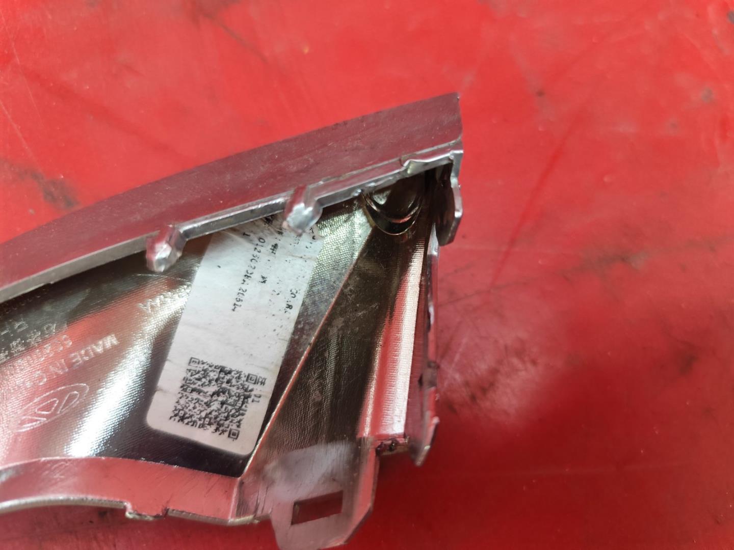 Молдинг фары