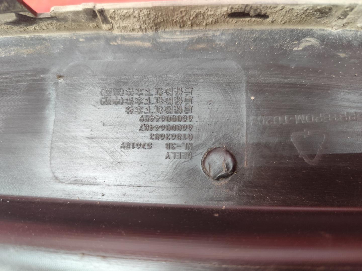 Юбка передняя