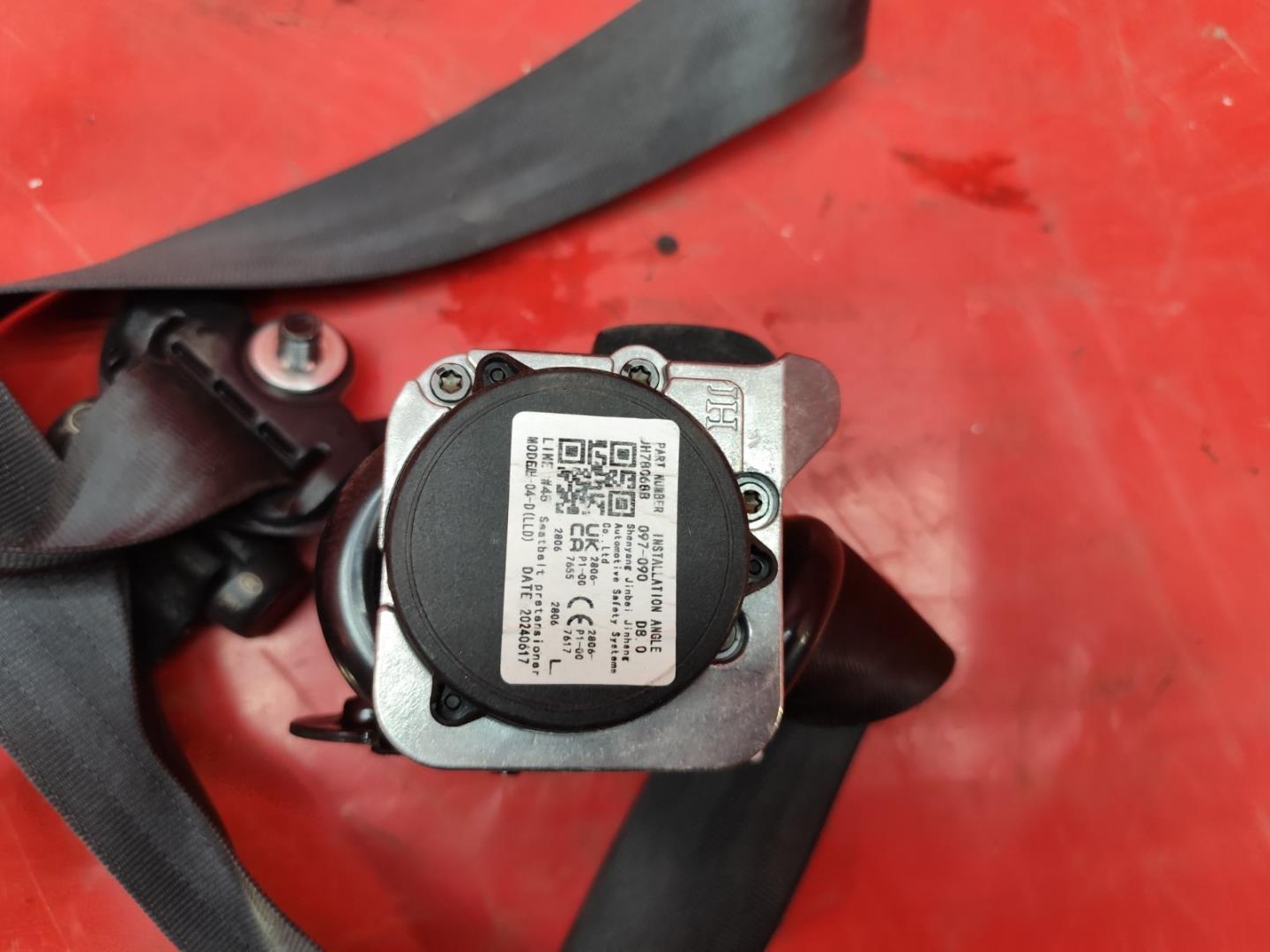 Ремень безопасности