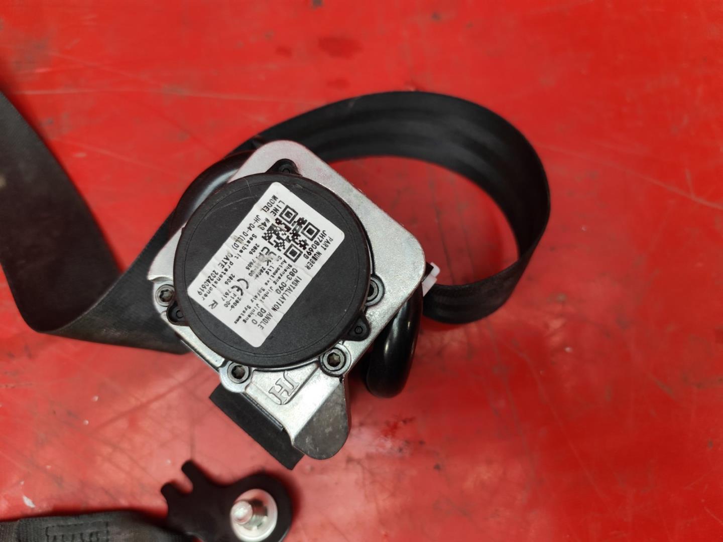 Ремень безопасности