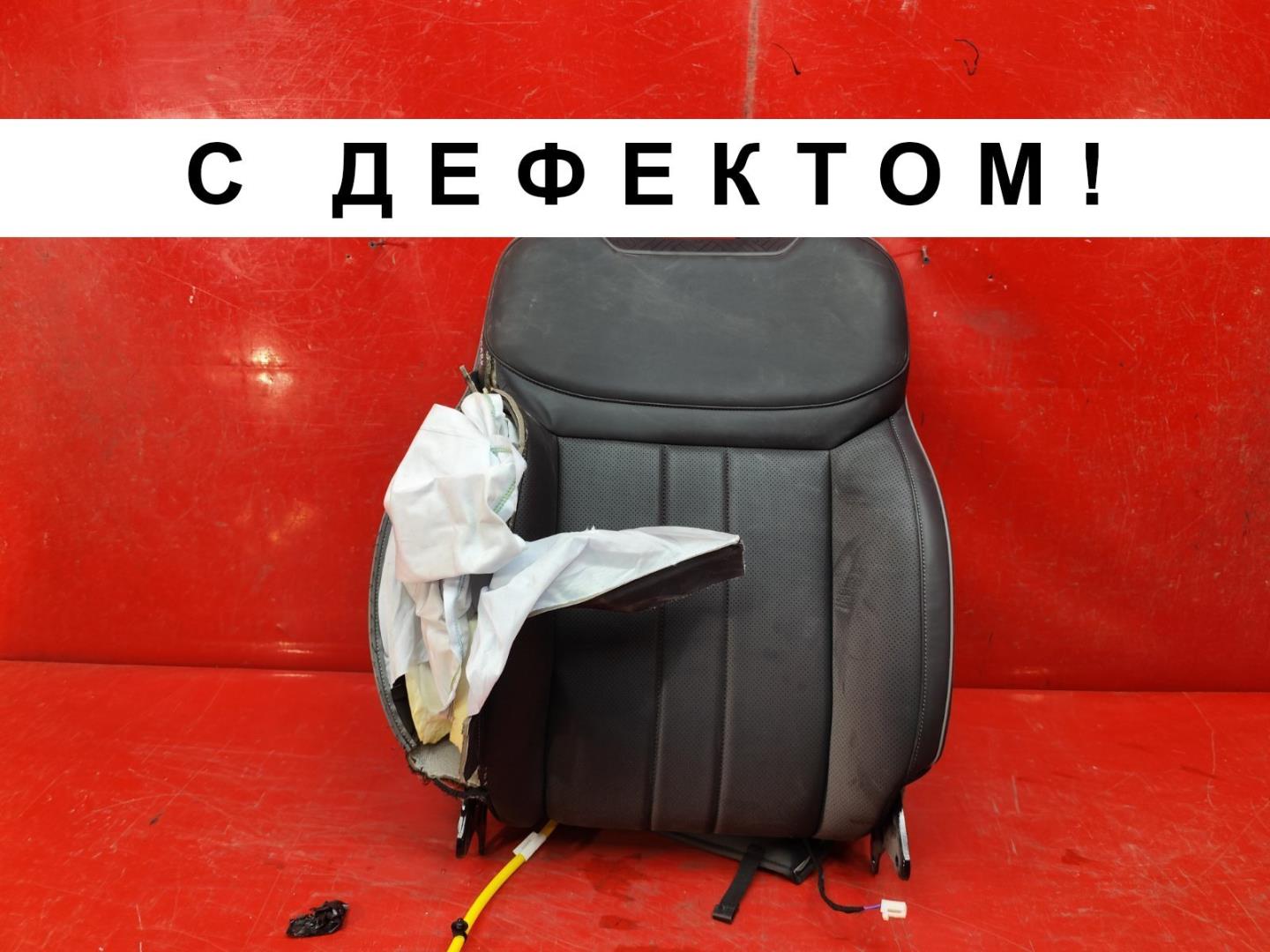 Спинка сидения