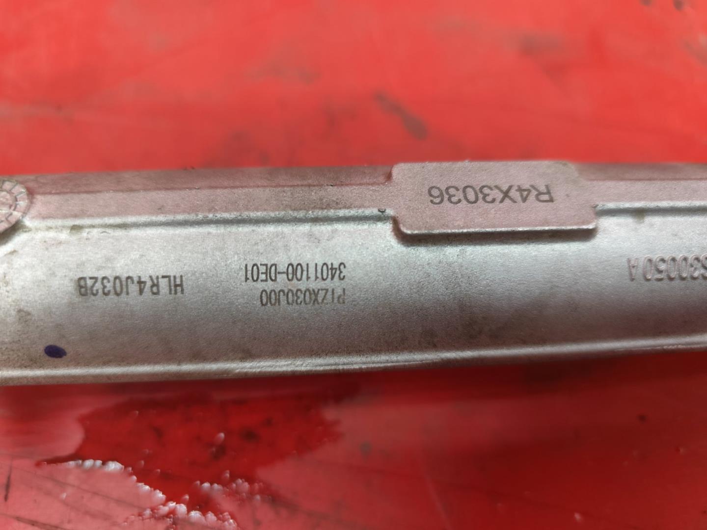 Рейка рулевая