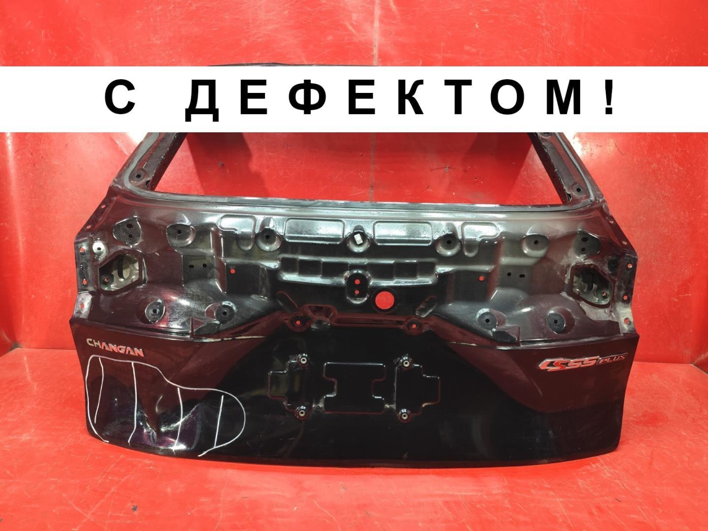 Крышка багажника