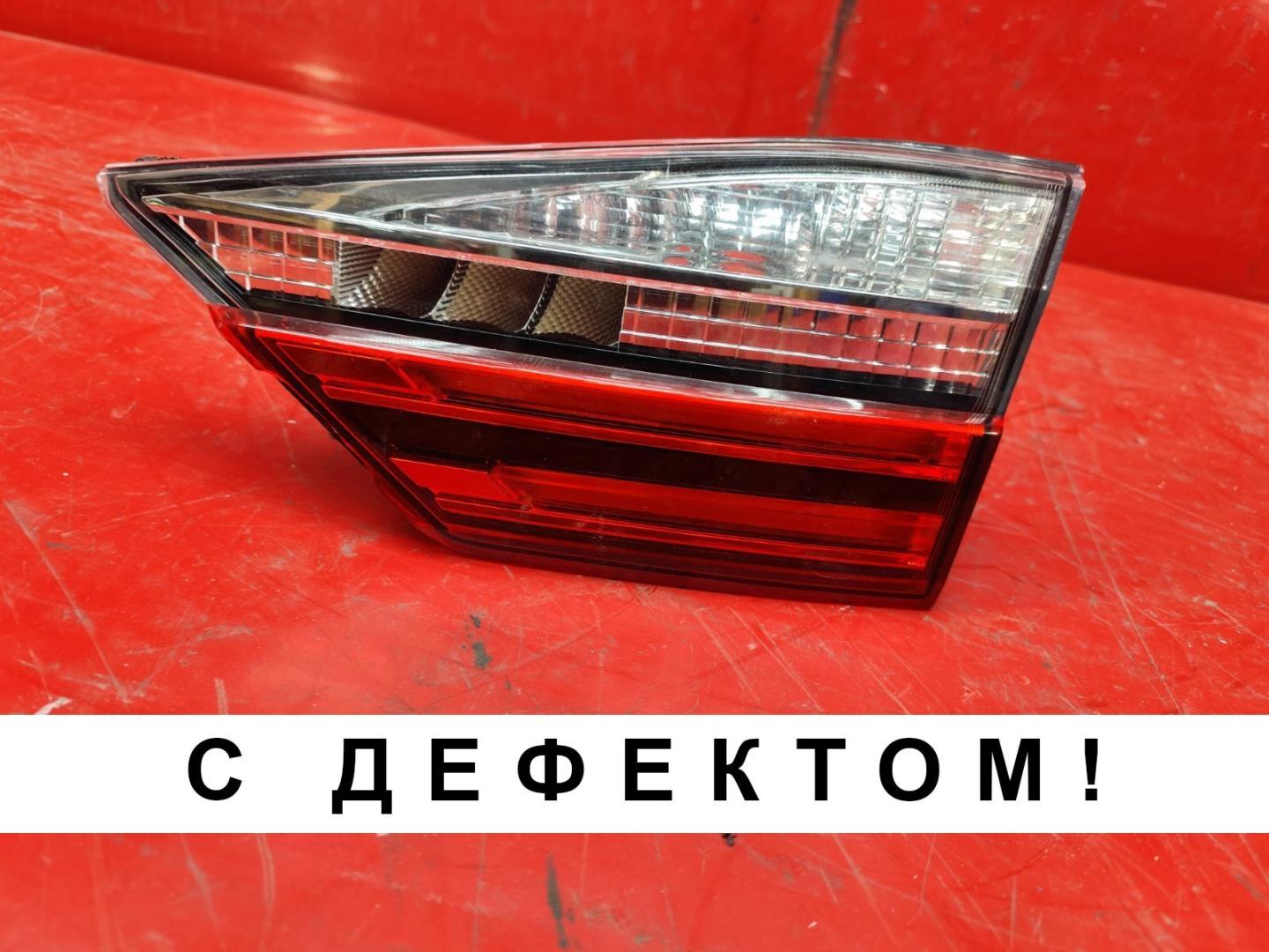 Фонарь задний