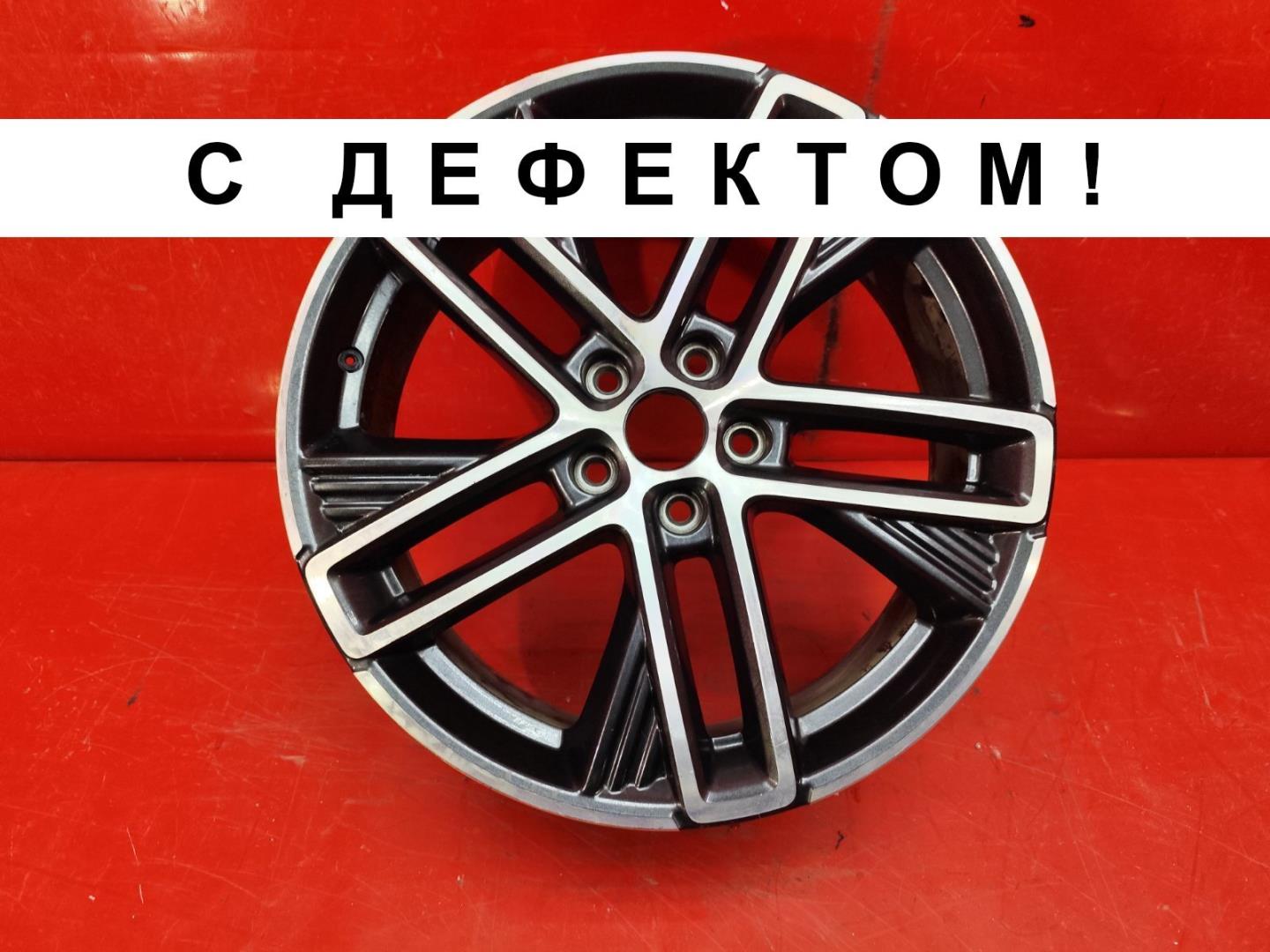 Диск колесный литой легкий сплав