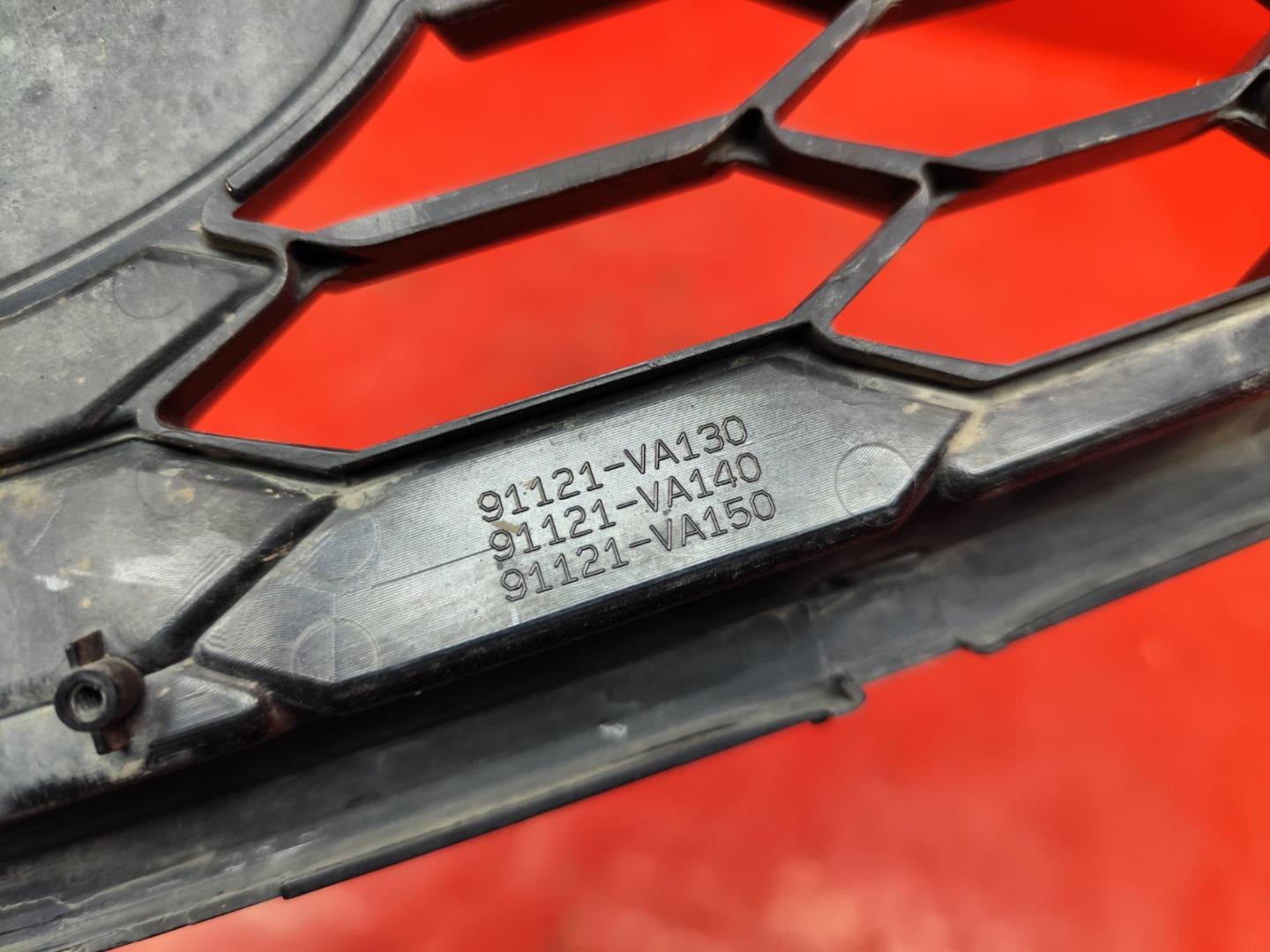 Решетка радиатора