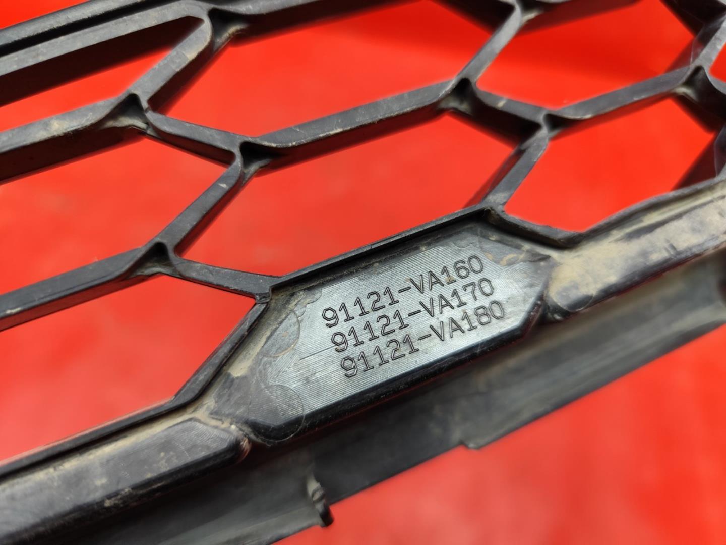 Решетка радиатора