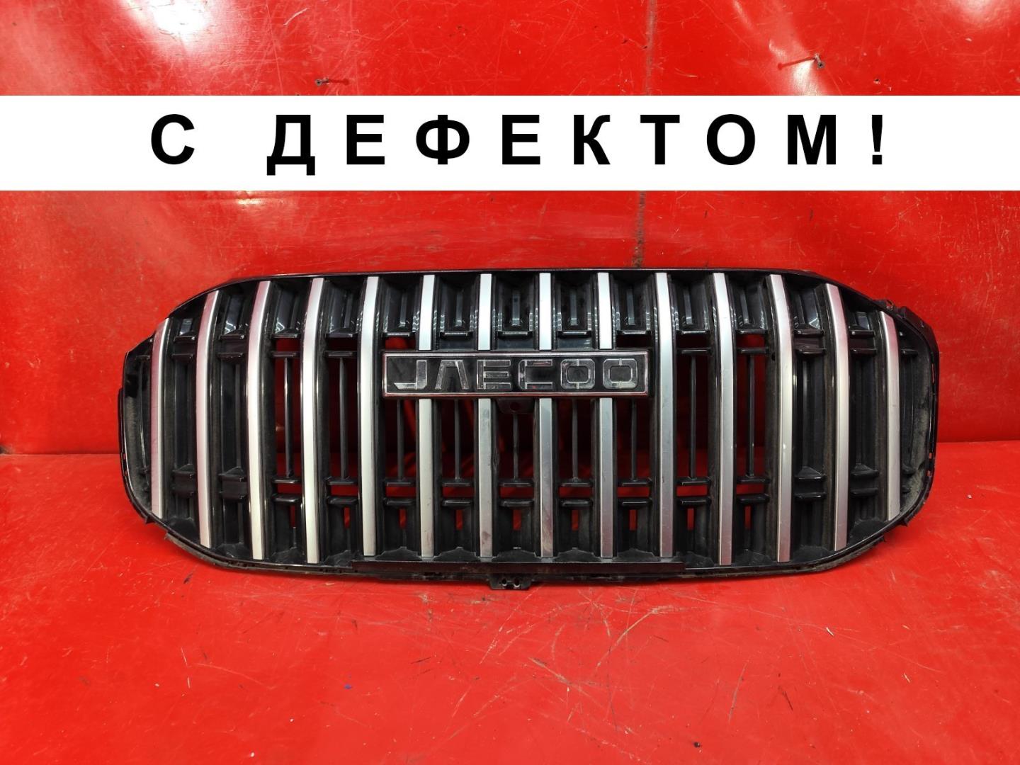 Решетка радиатора