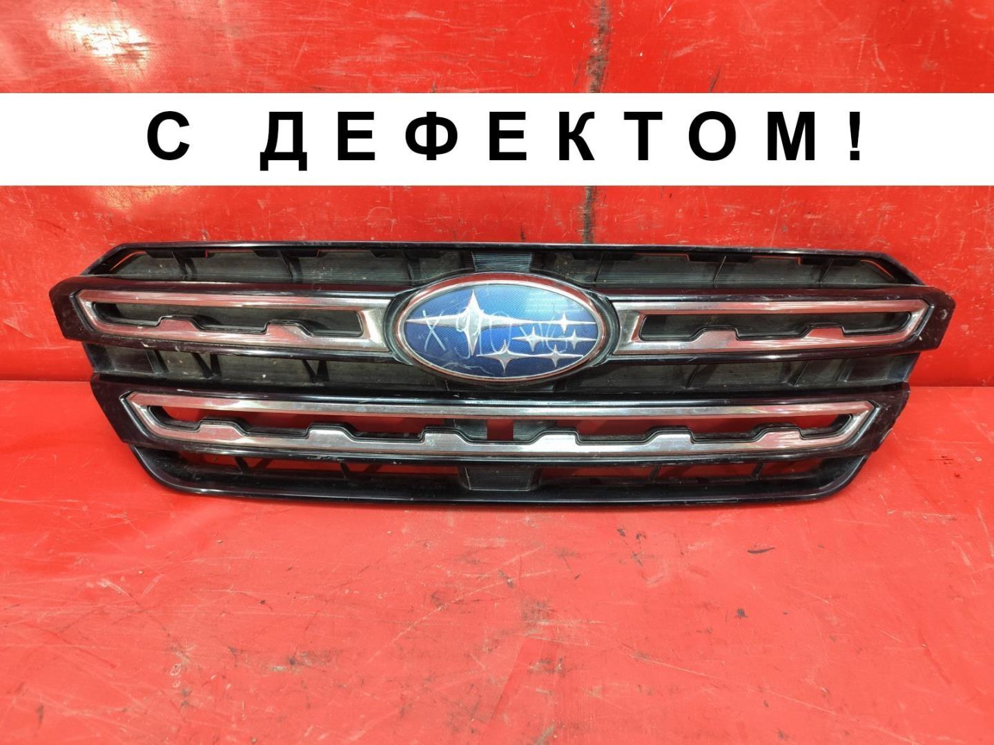 Решетка радиатора