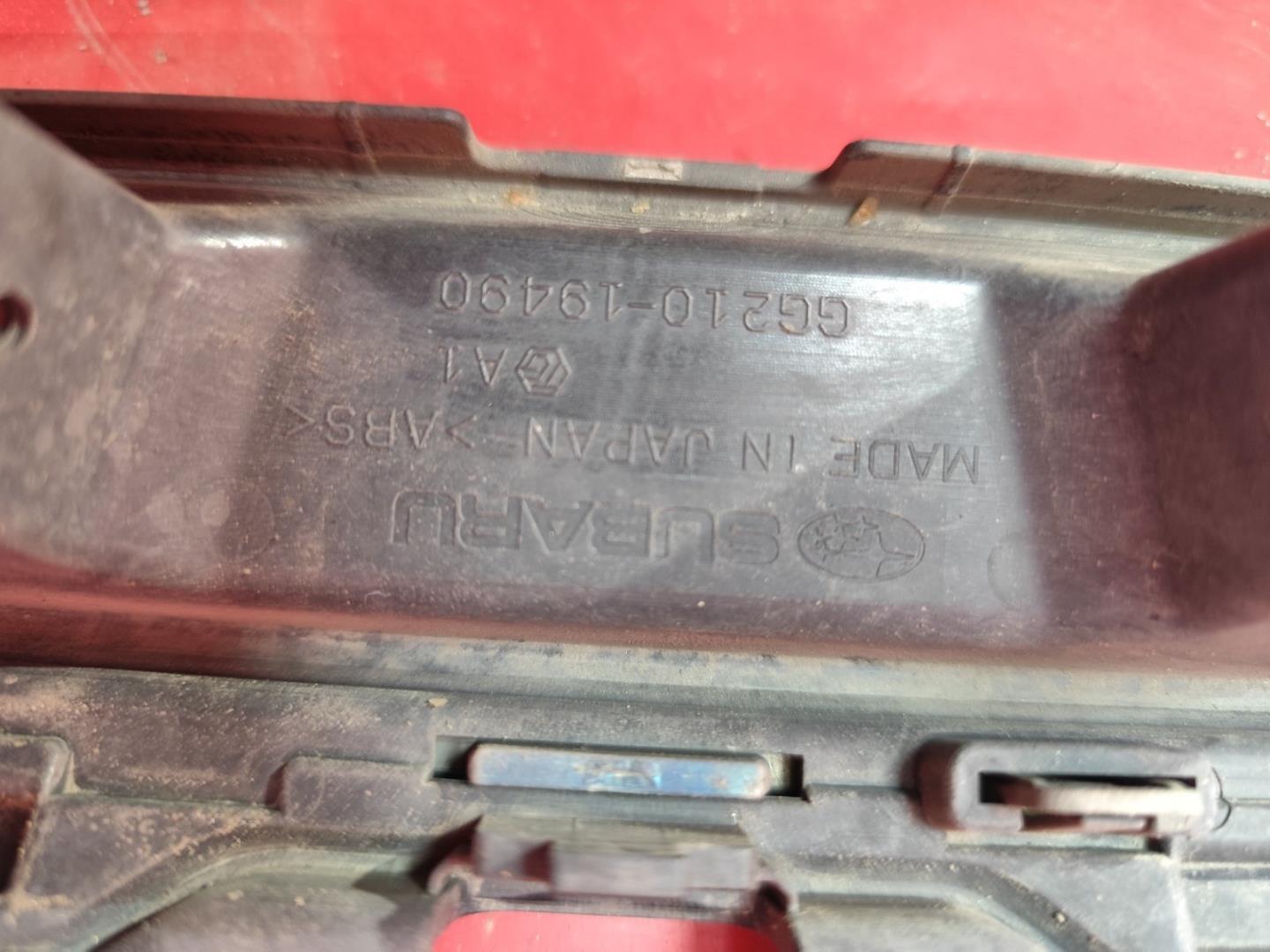 Решетка радиатора