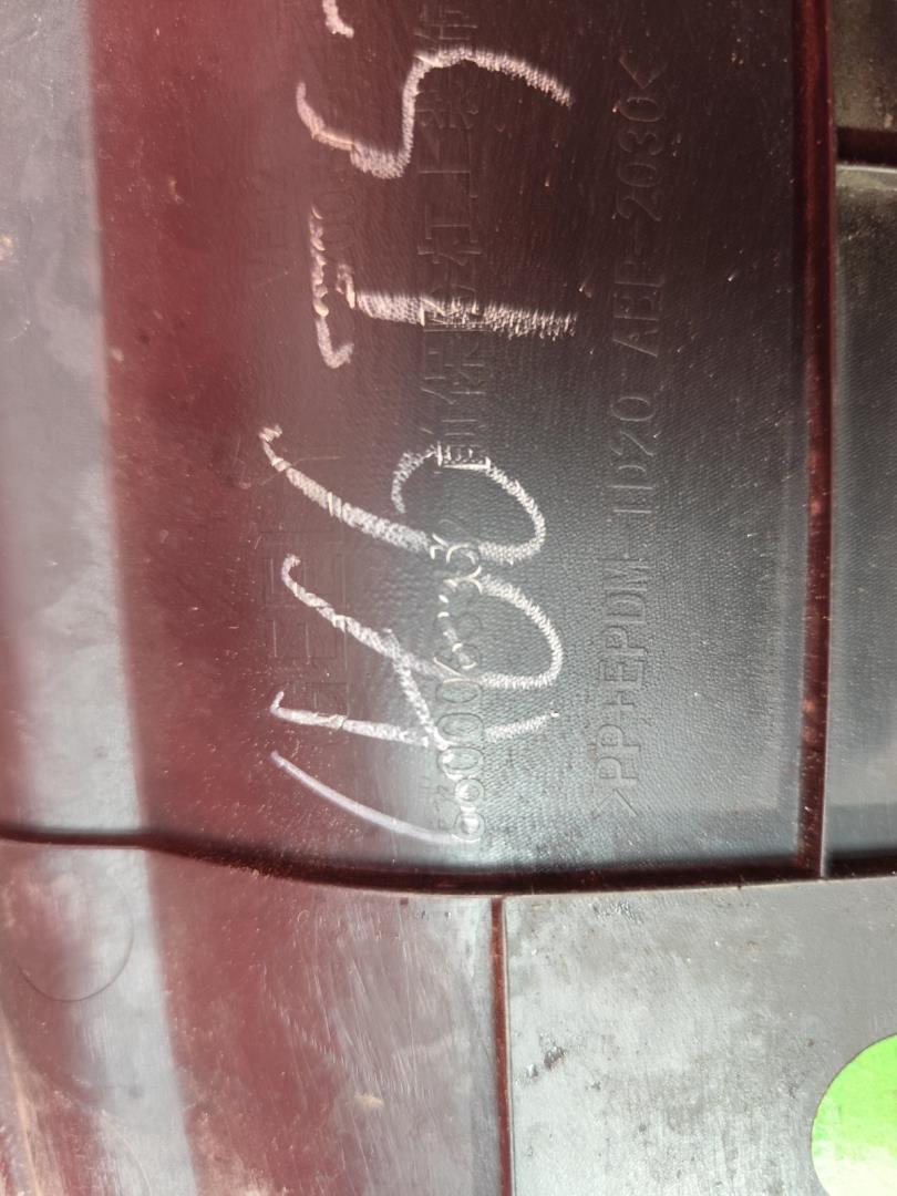 Кожух замка капота