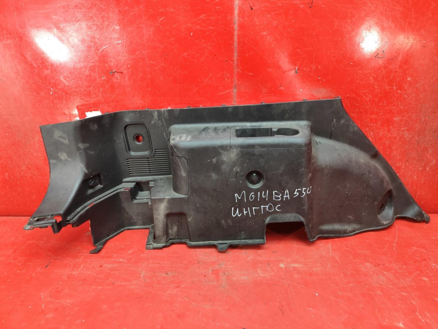 Обшивка багажника