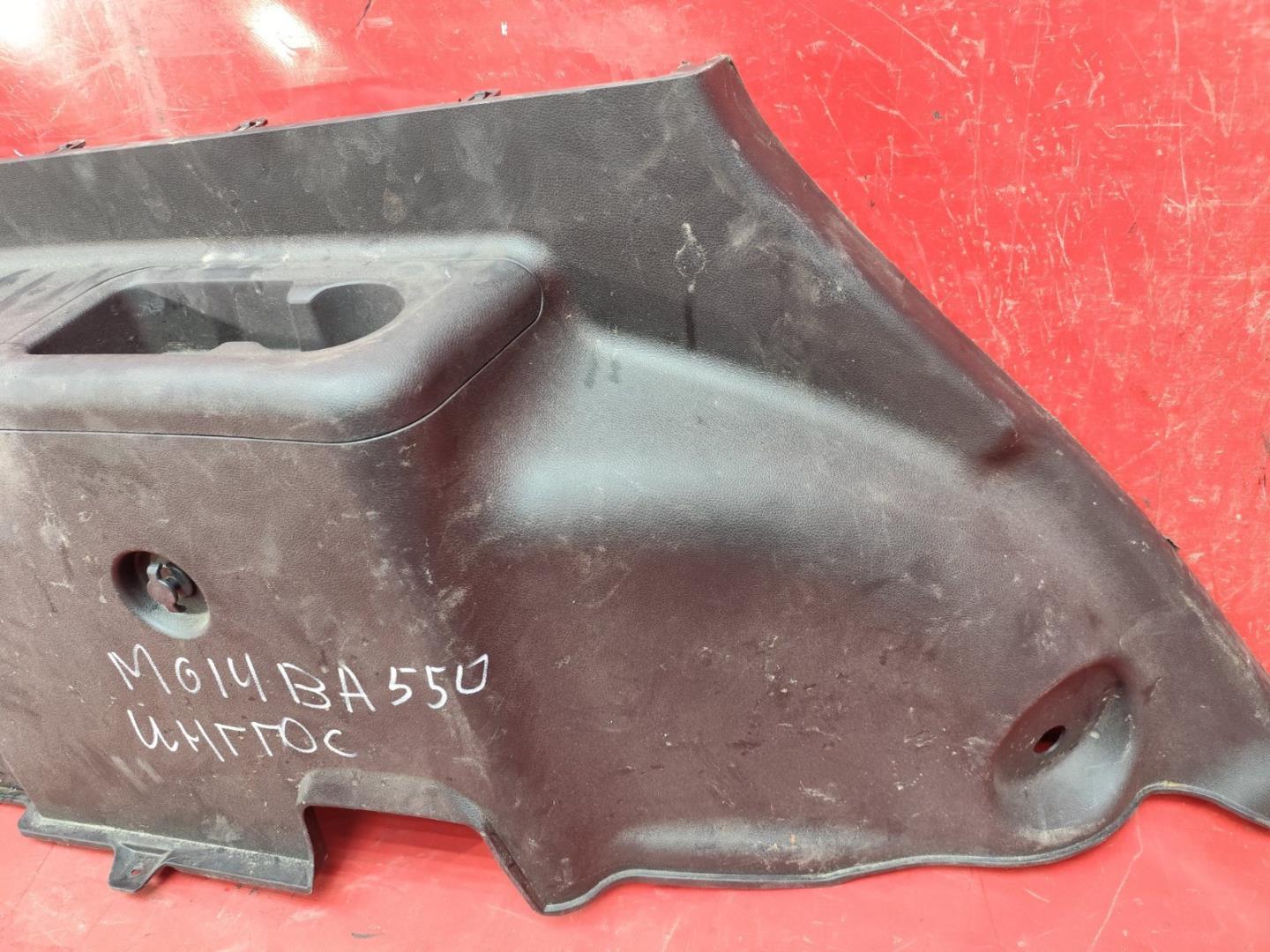 Обшивка багажника