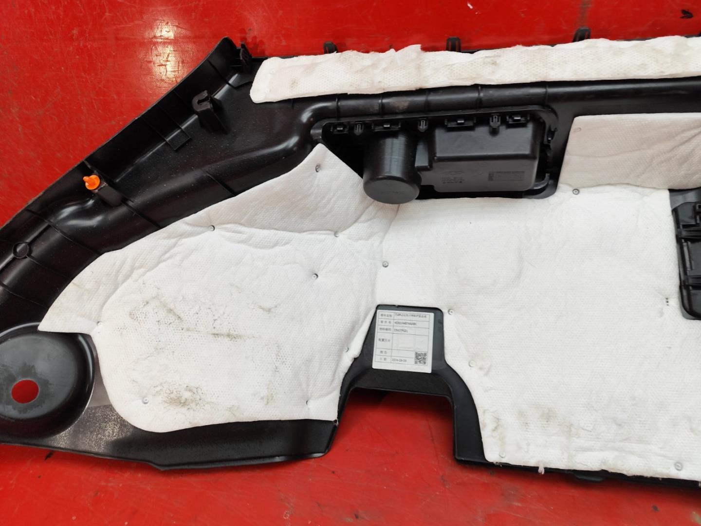 Обшивка багажника