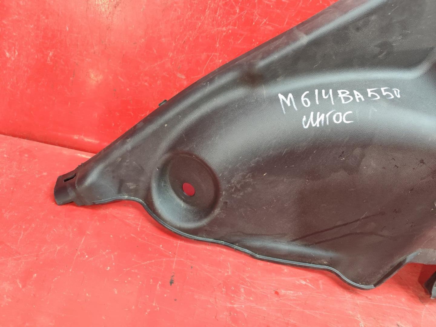 Обшивка багажника