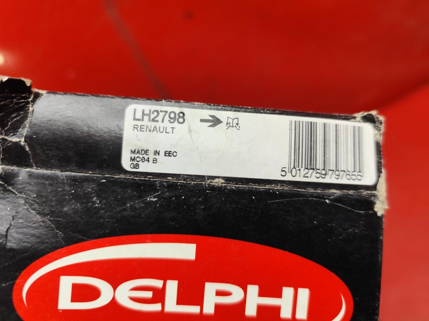 Шланг тормозной