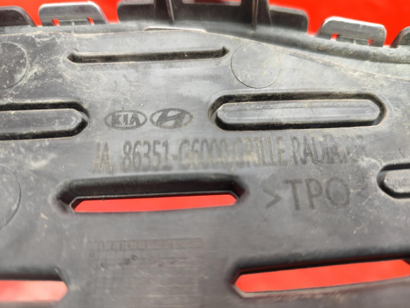 Решетка радиатора