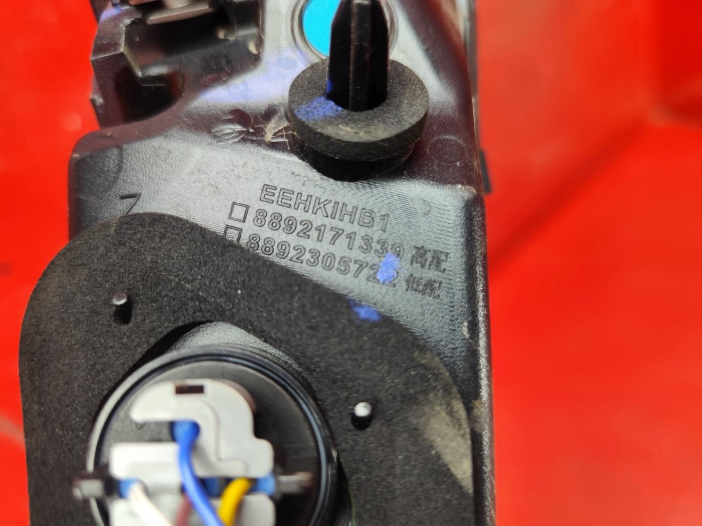 Фонарь задний