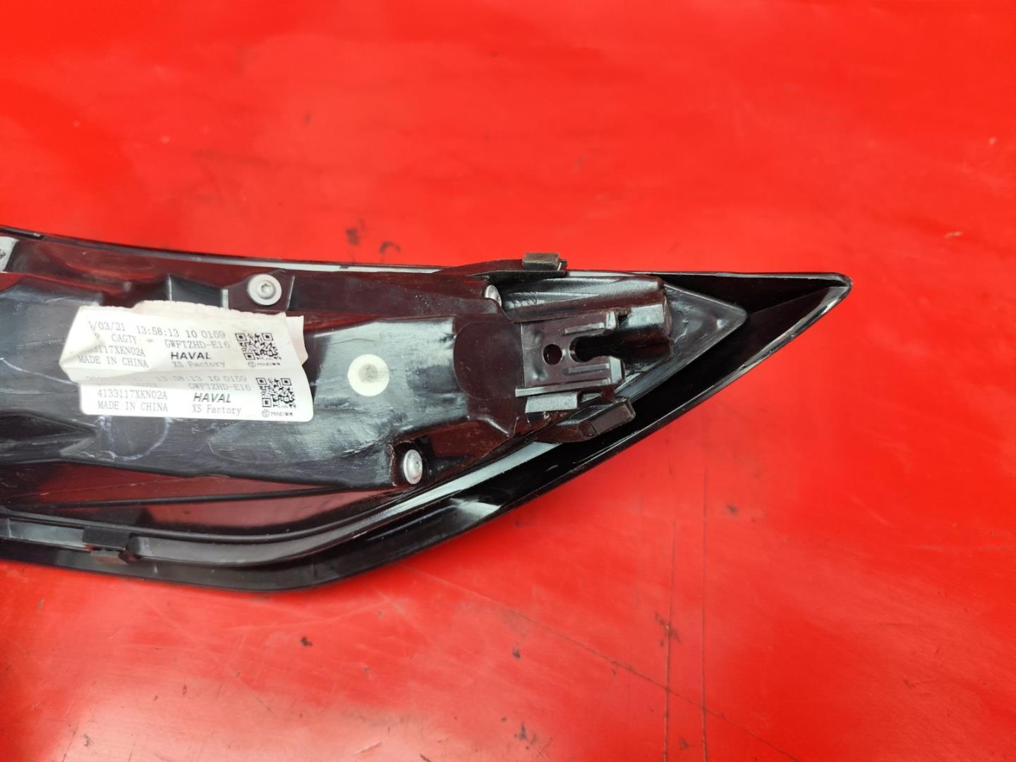 Фонарь задний