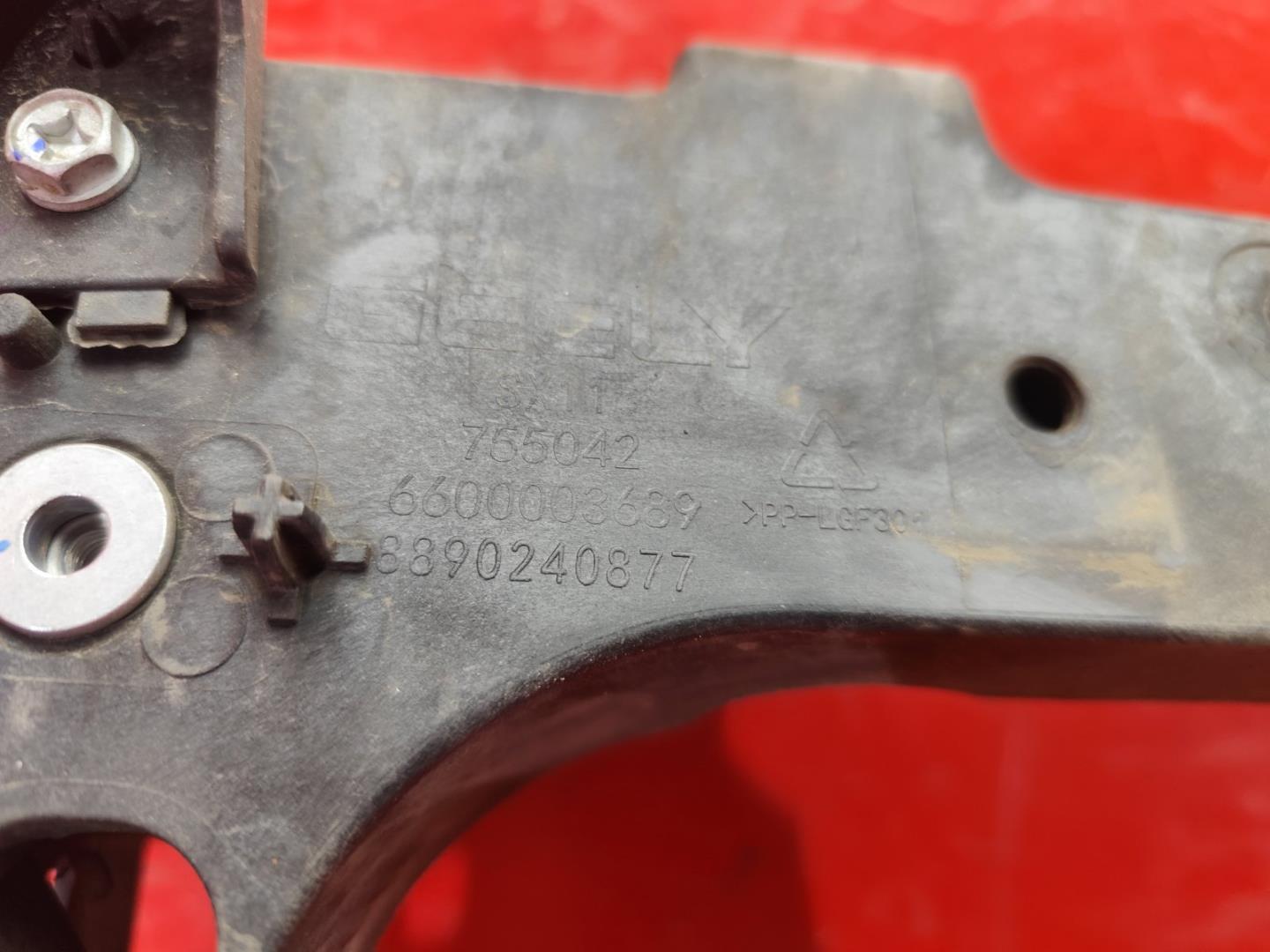 Панель передняя (телевизор)