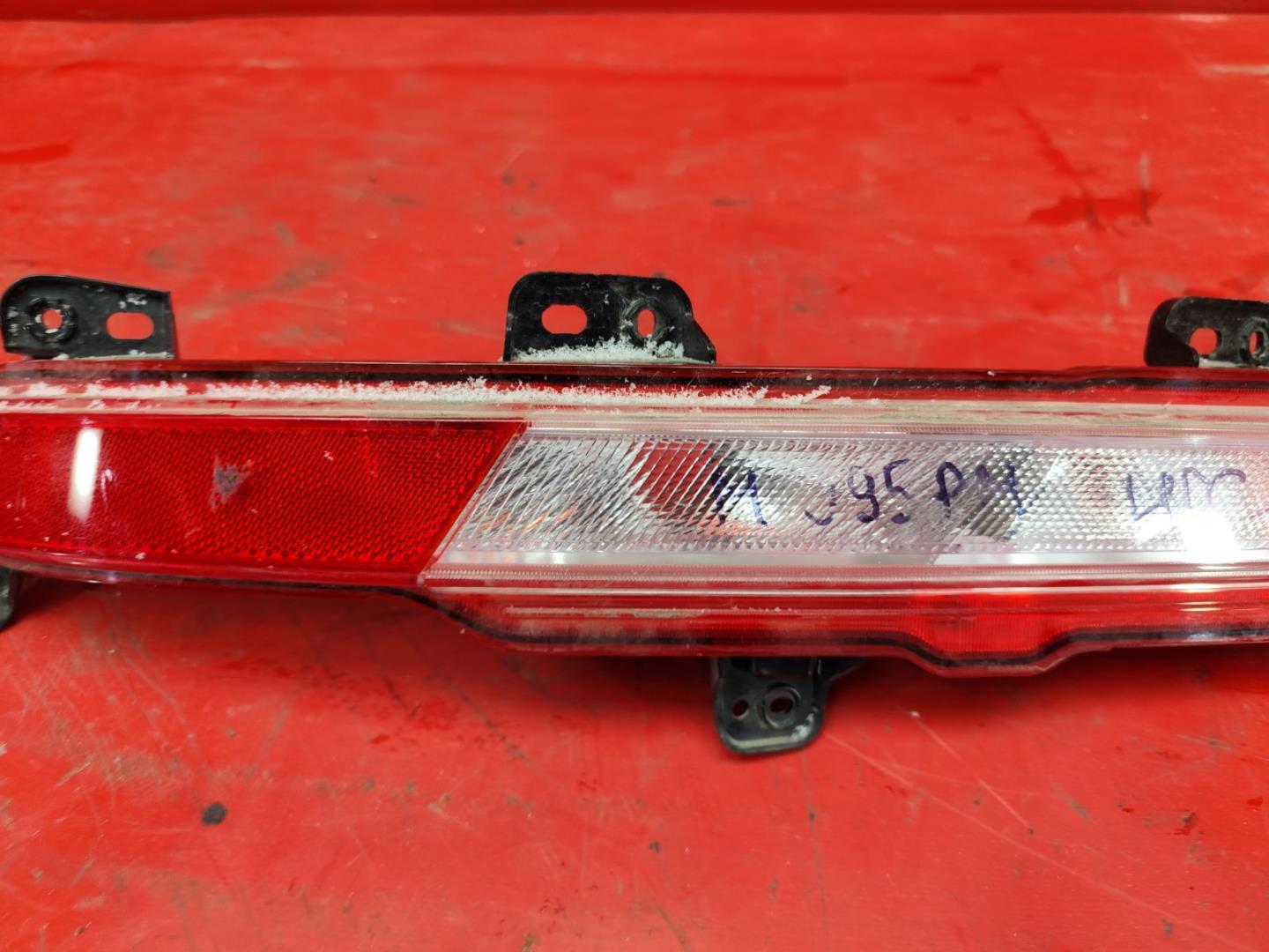 Фара противотуманная