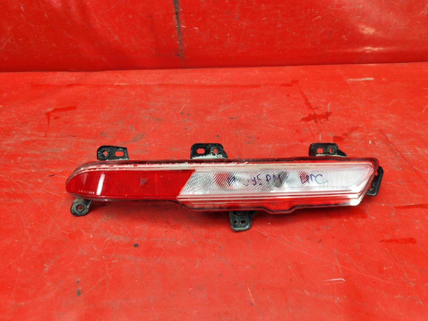 Фара противотуманная