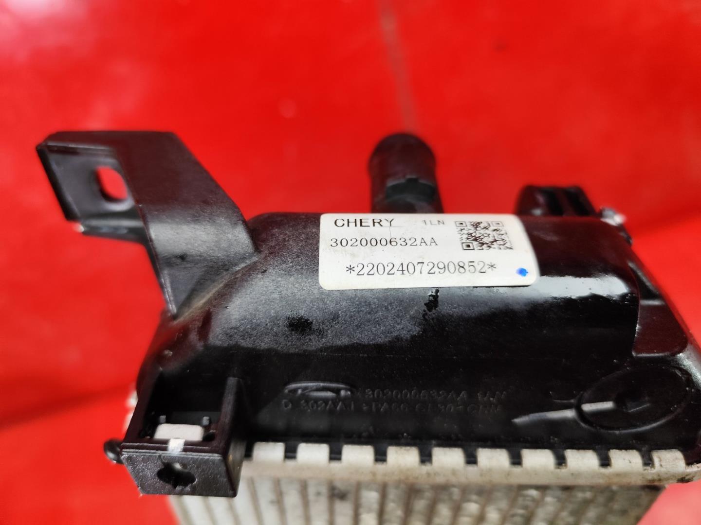 Интеркулер