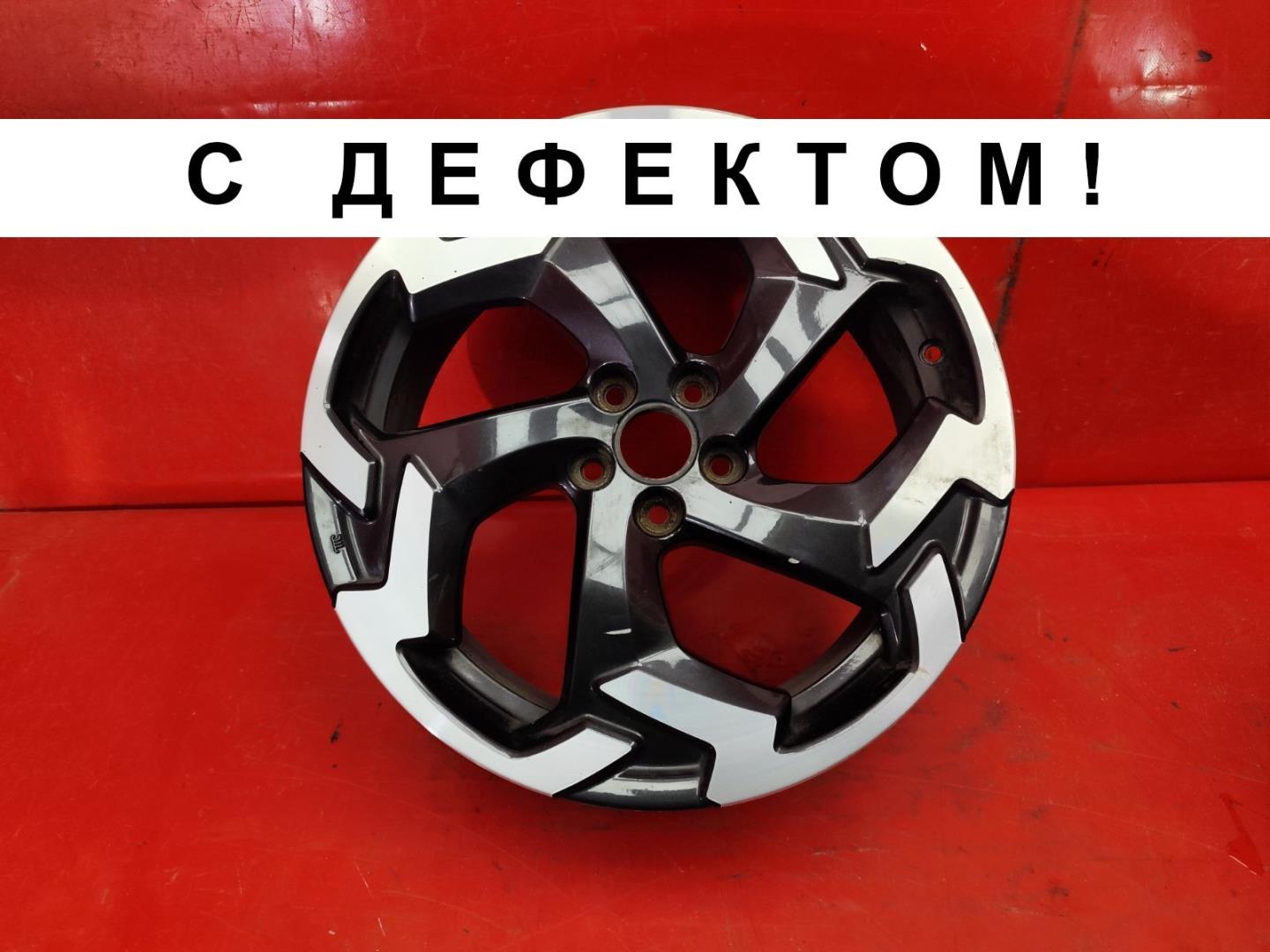 Диск колесный литой легкий сплав