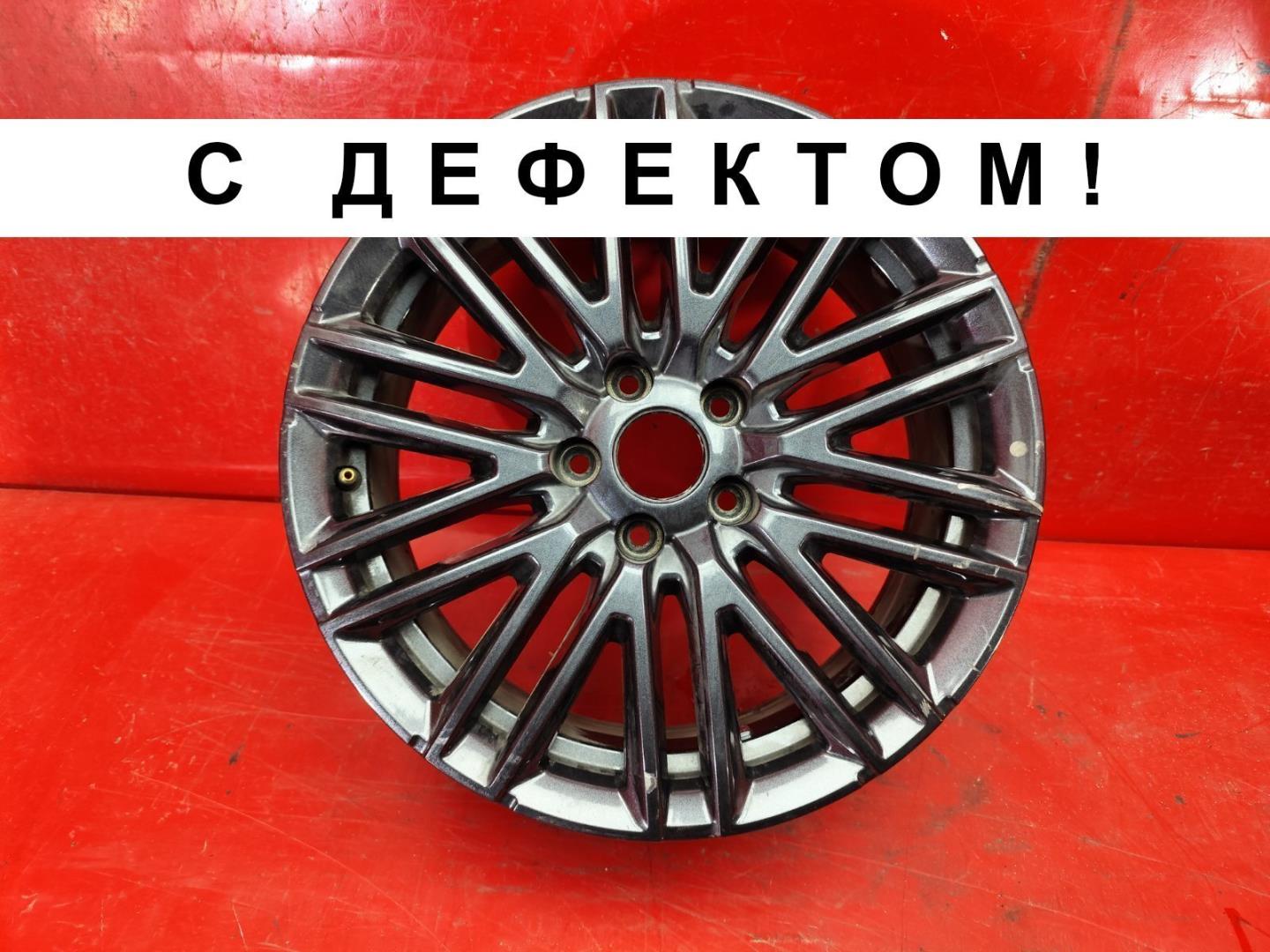 Диск колесный литой легкий сплав